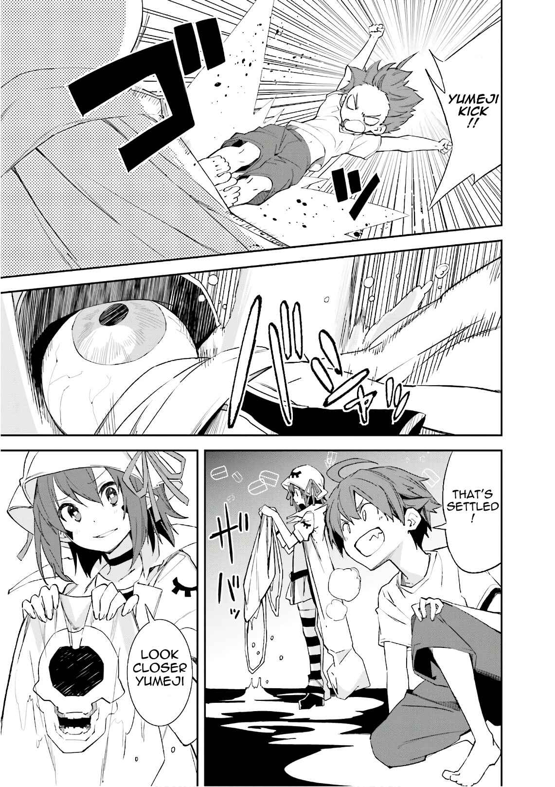 Yumekui Merry Chapter 107 - Page 8