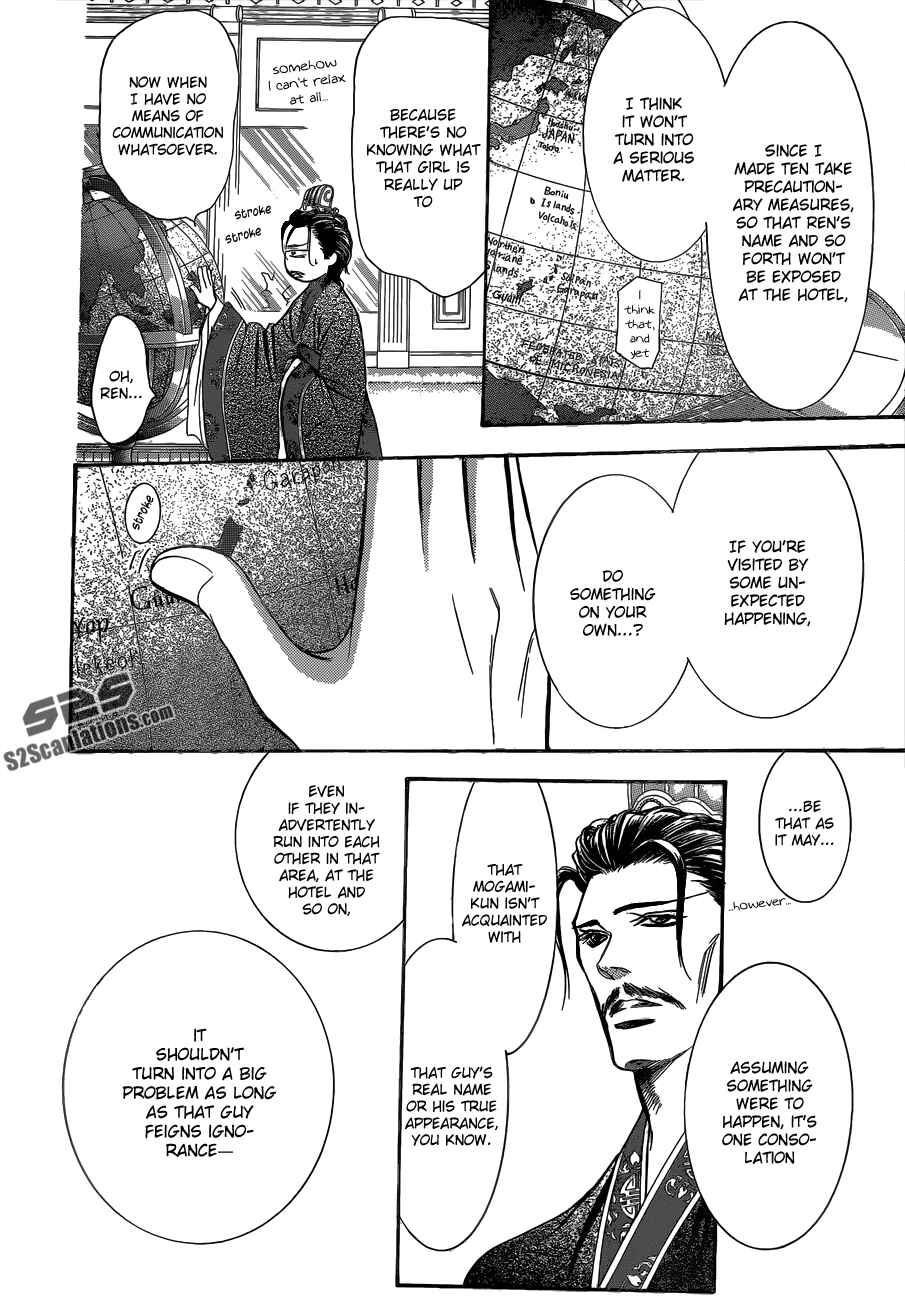 Skip Beat! Chapter 205 - Page 13