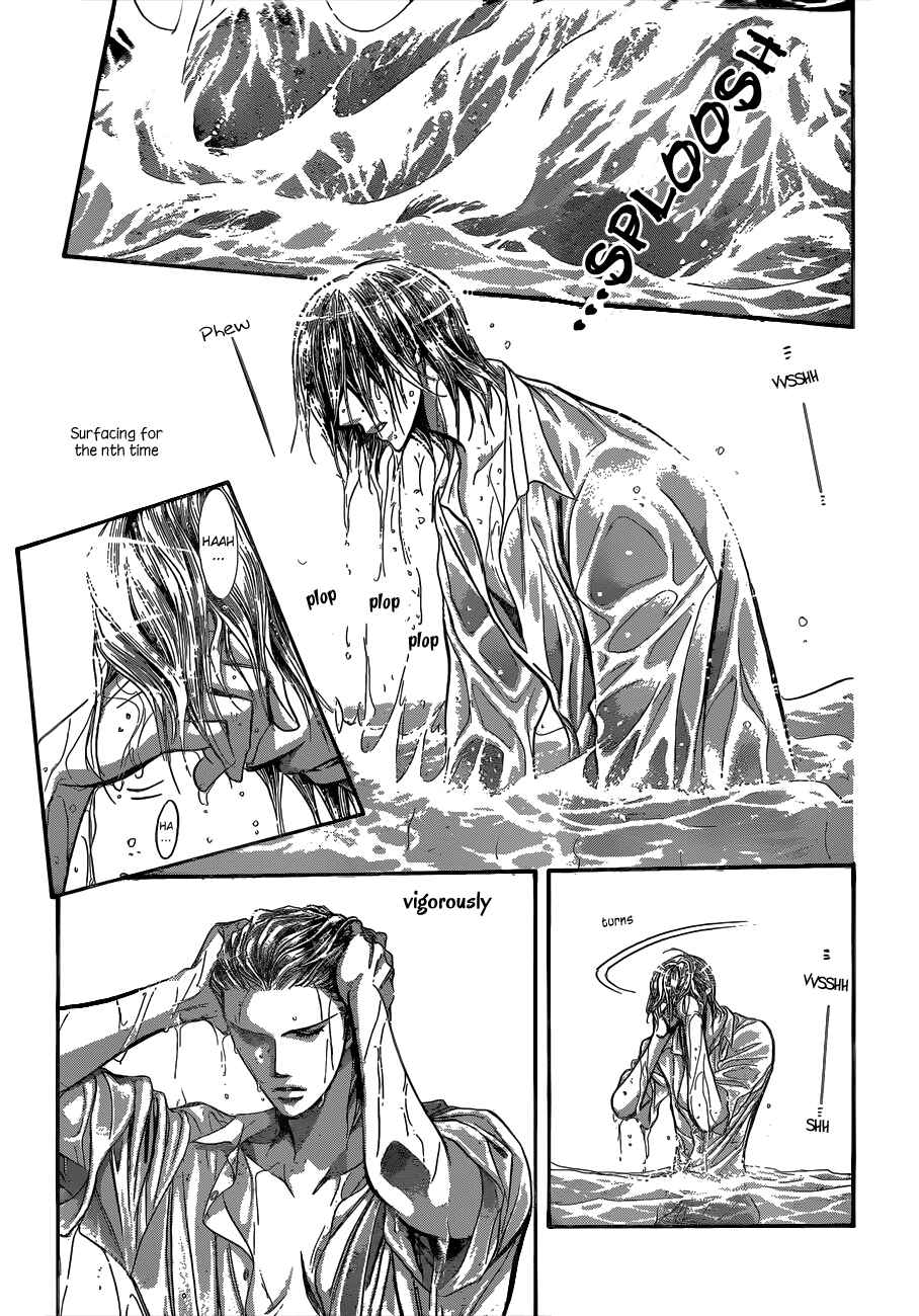 Skip Beat! Chapter 205 - Page 14