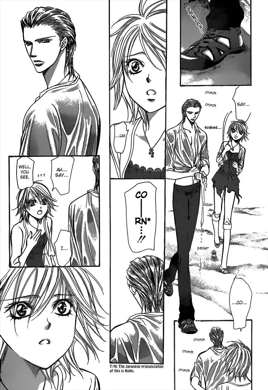 Skip Beat! Chapter 205 - Page 22