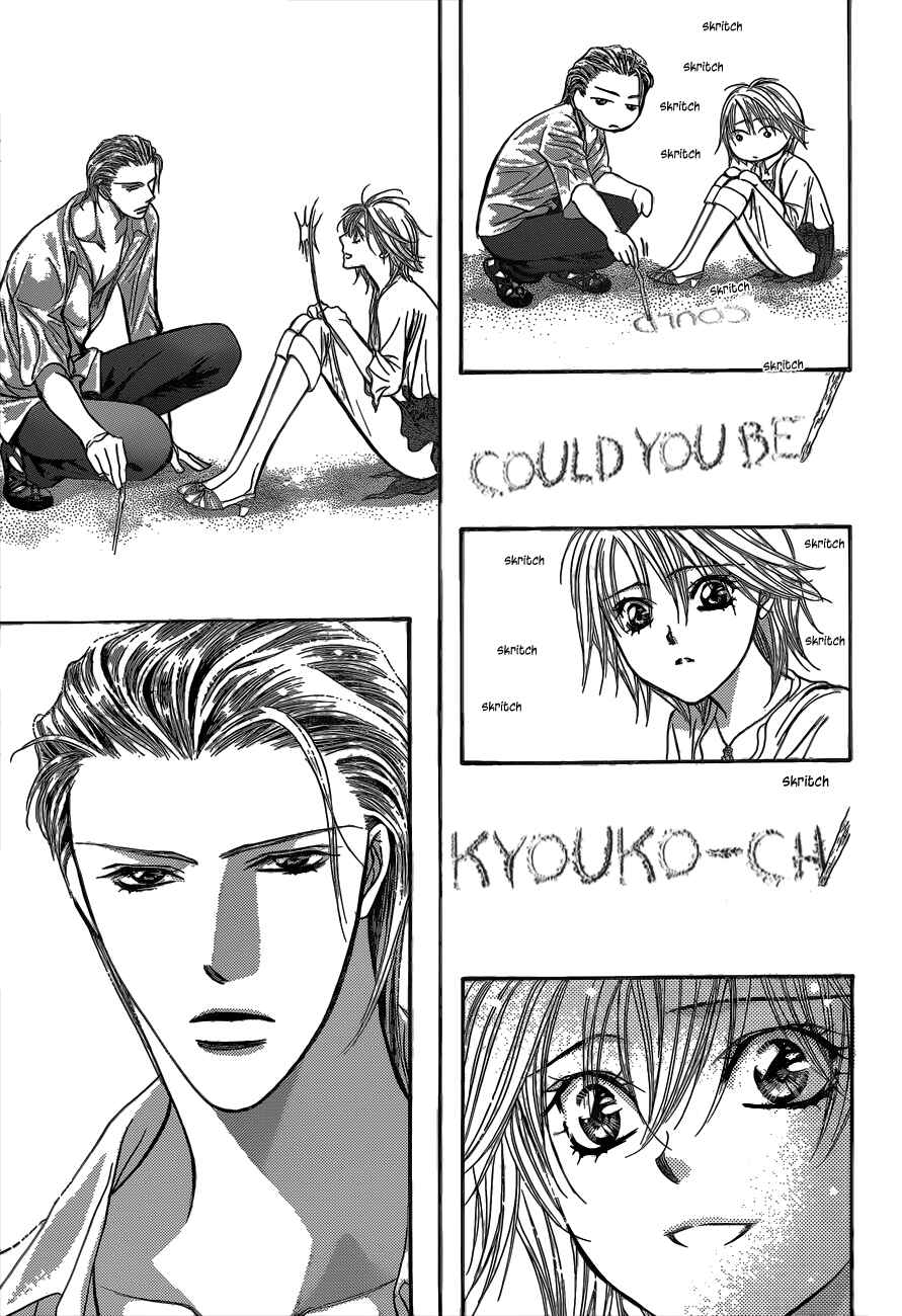 Skip Beat! Chapter 205 - Page 28