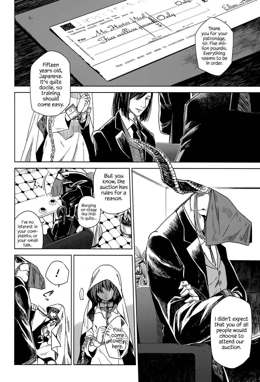 The Ancient Magus' Bride Chapter 1 - Page 10