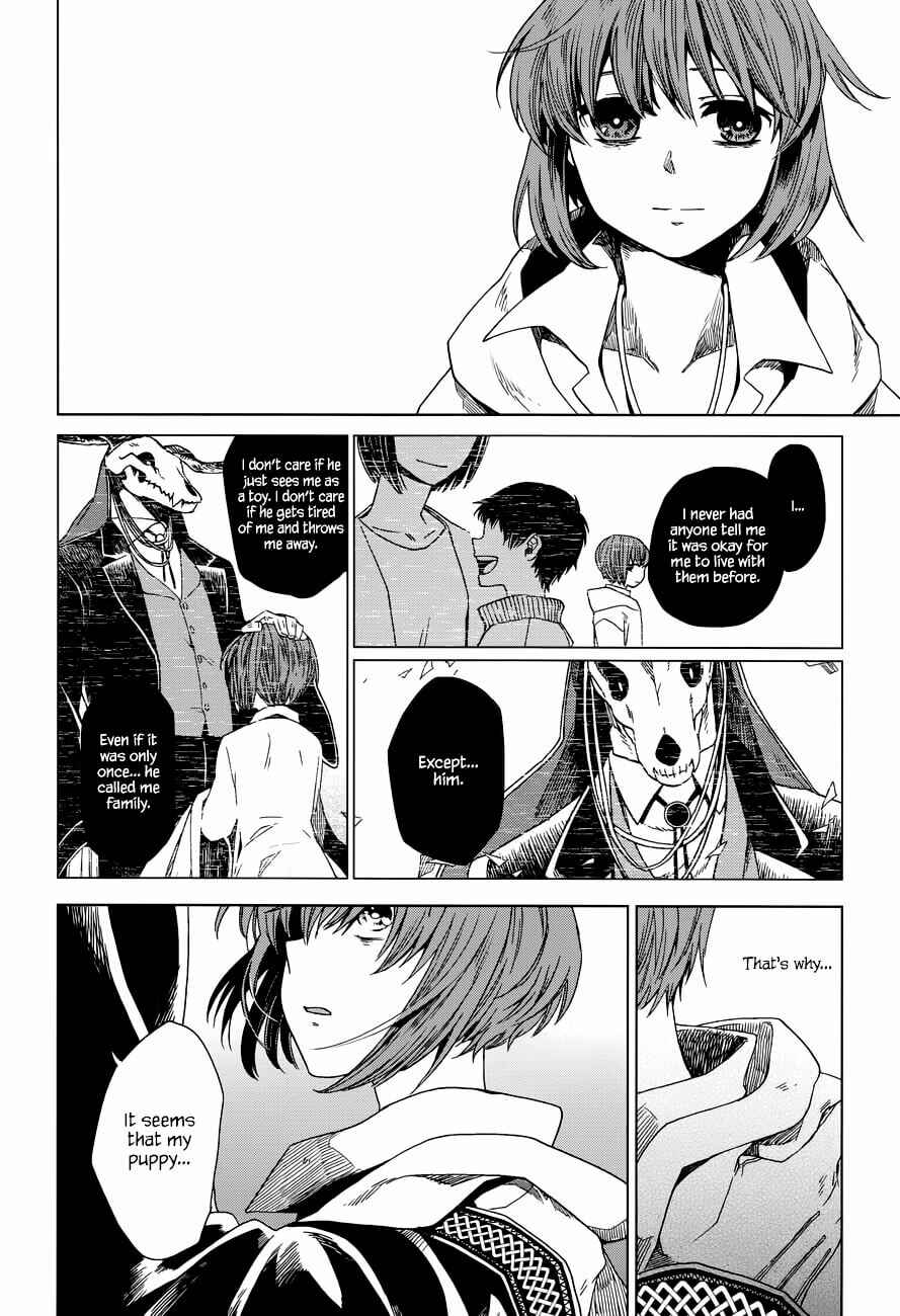 The Ancient Magus' Bride Chapter 1 - Page 43