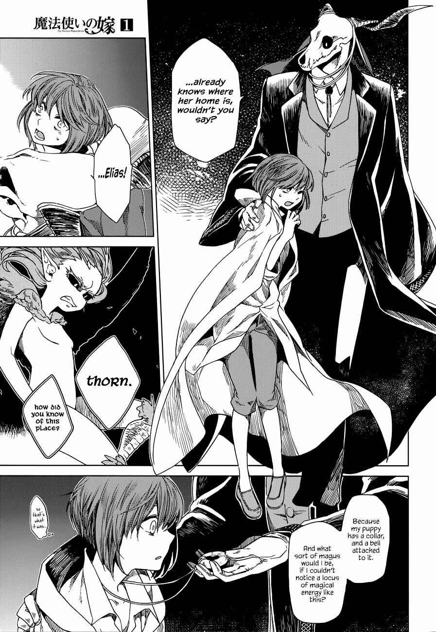 The Ancient Magus' Bride Chapter 1 - Page 44