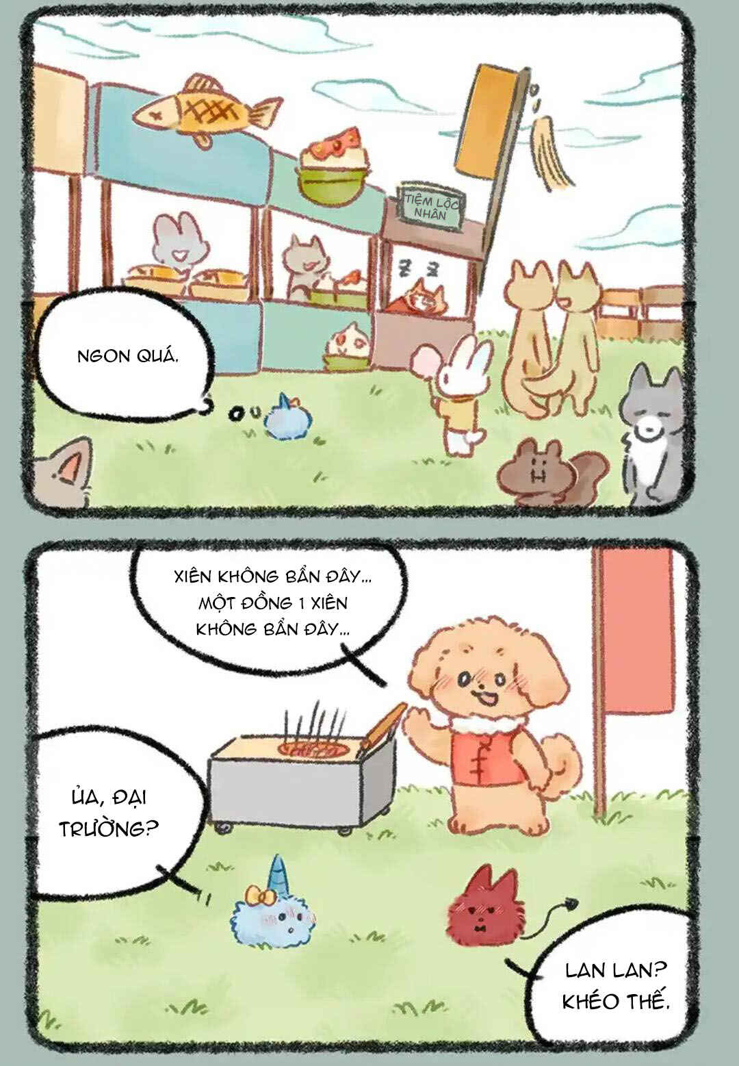 Yǒu Shòu Yān Chapter 1183 - Page 2
