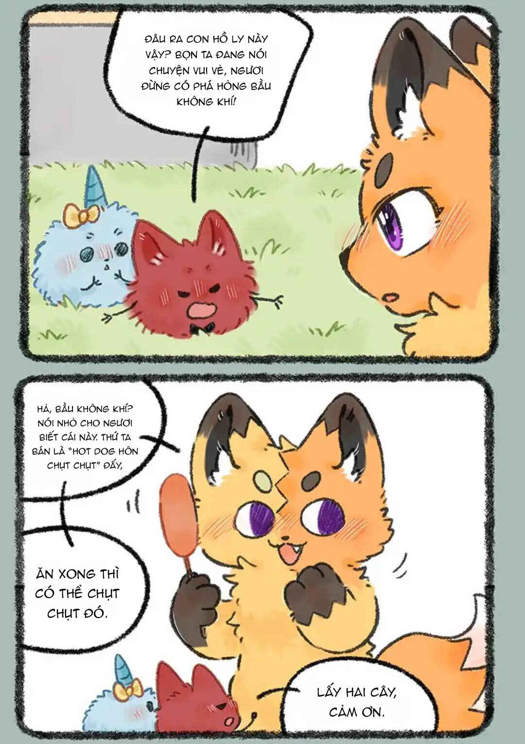 Yǒu Shòu Yān Chapter 1183 - Page 4