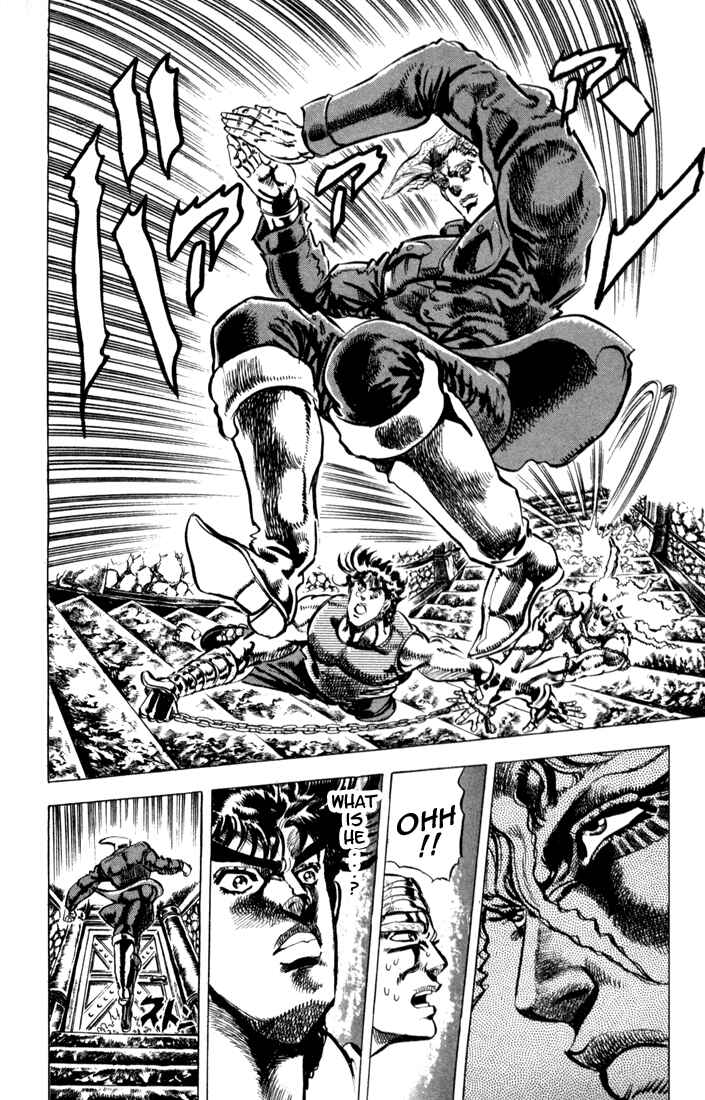 JoJo no Kimyou na Bouken: Part 2 - Sentou Chouryuu Chapter 16 - Page 12