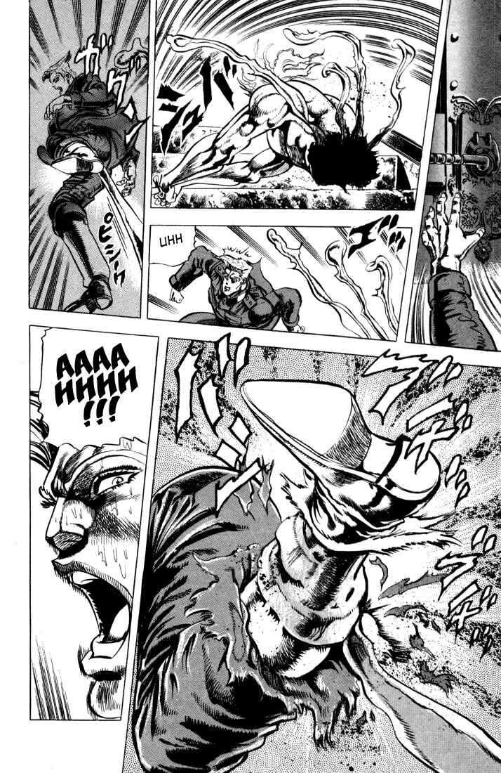 JoJo no Kimyou na Bouken: Part 2 - Sentou Chouryuu Chapter 16 - Page 14
