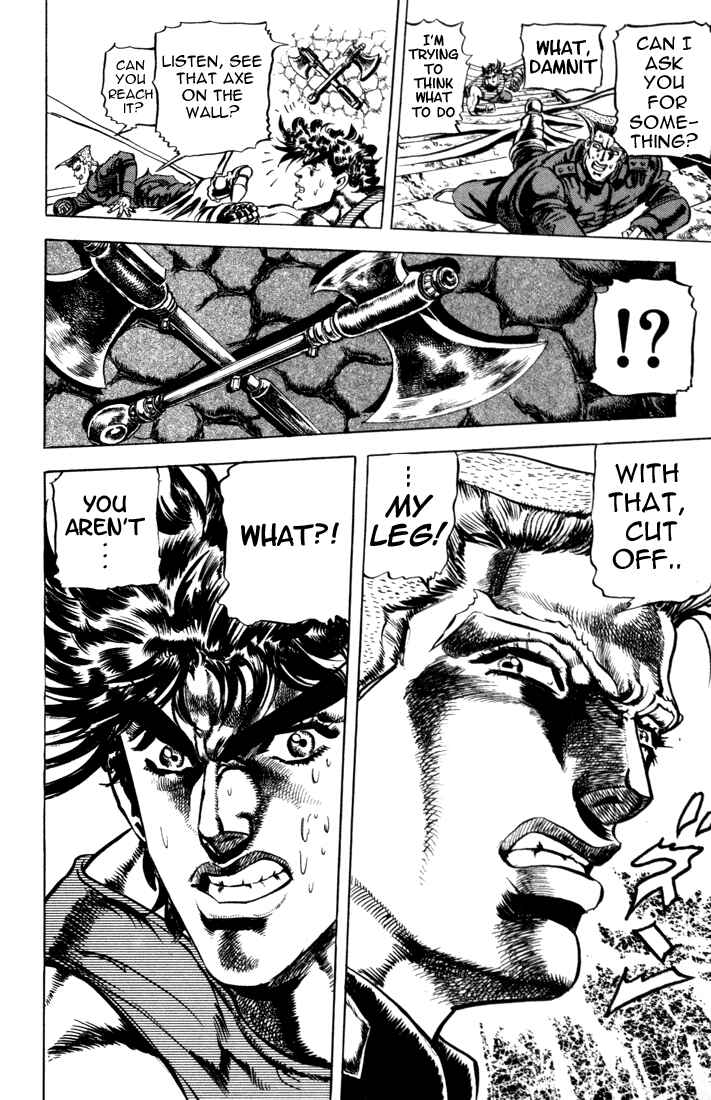 JoJo no Kimyou na Bouken: Part 2 - Sentou Chouryuu Chapter 16 - Page 16