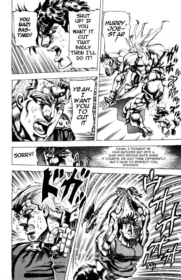 JoJo no Kimyou na Bouken: Part 2 - Sentou Chouryuu Chapter 16 - Page 18