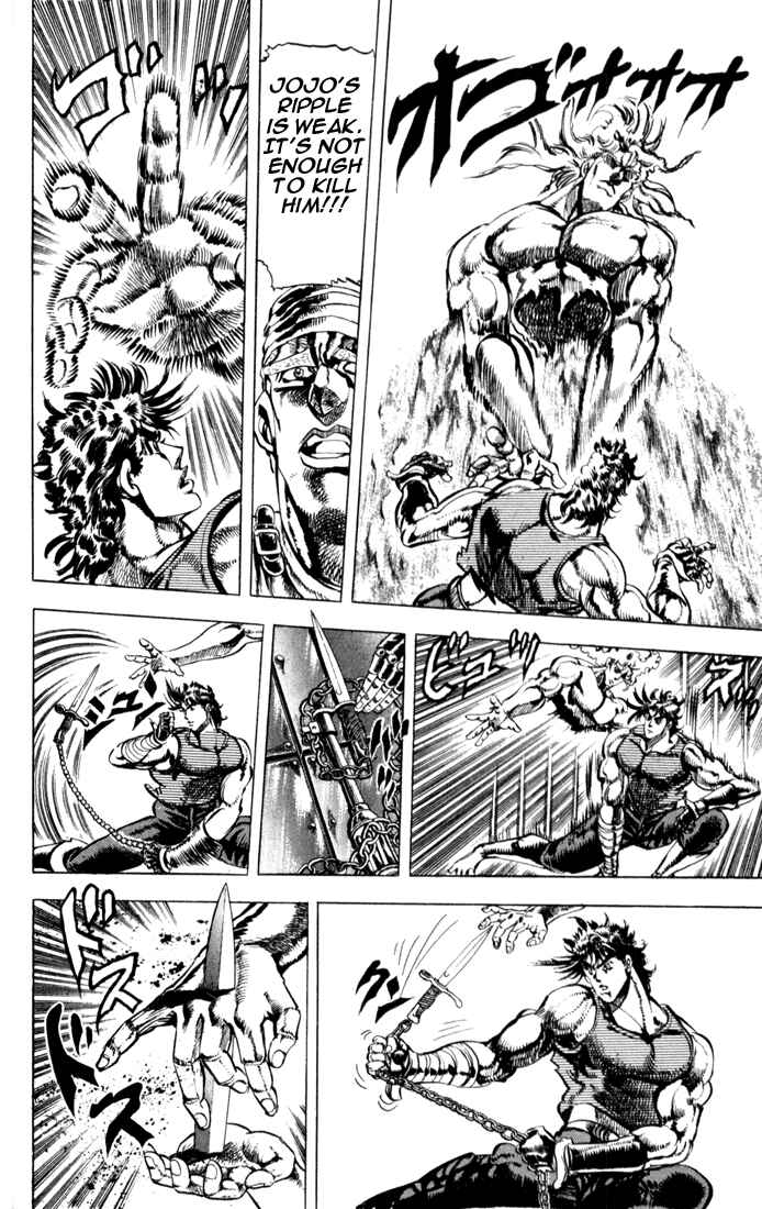 JoJo no Kimyou na Bouken: Part 2 - Sentou Chouryuu Chapter 16 - Page 4