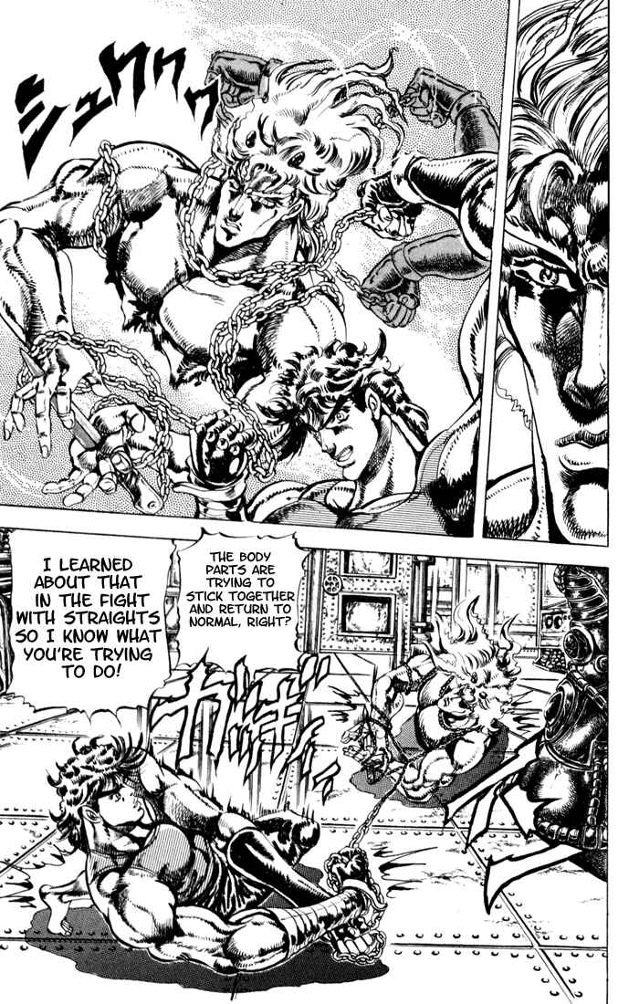 JoJo no Kimyou na Bouken: Part 2 - Sentou Chouryuu Chapter 16 - Page 5