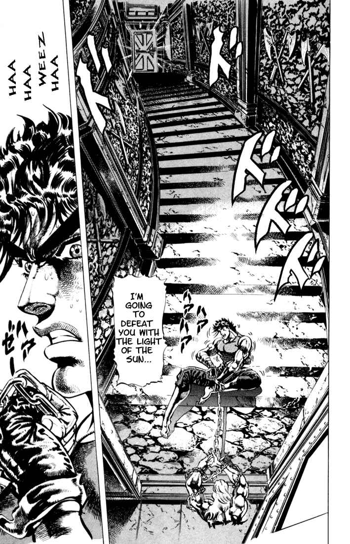 JoJo no Kimyou na Bouken: Part 2 - Sentou Chouryuu Chapter 16 - Page 7