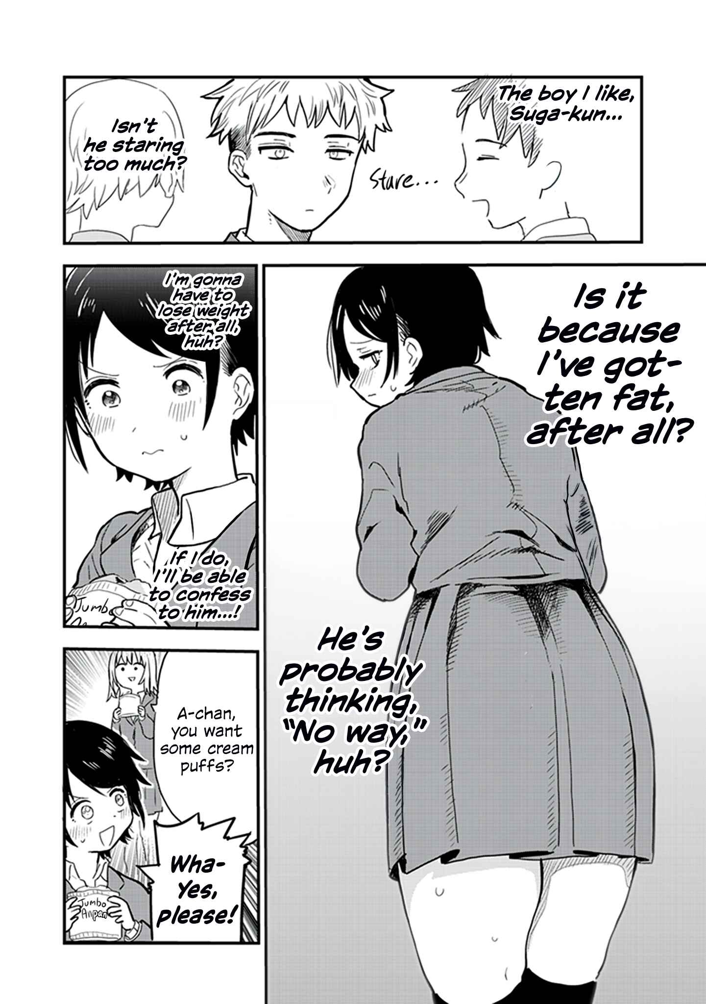 Konna Joshi o Gyutte Shitai!: Short Stories Chapter 17 - Page 2