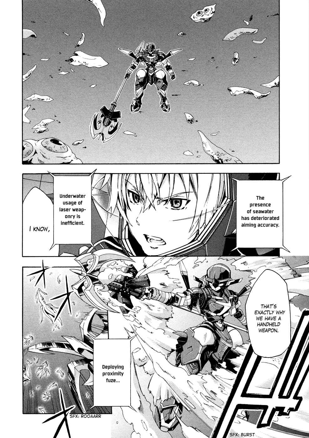 Suisei no Gargantia Chapter 9 - Page 20