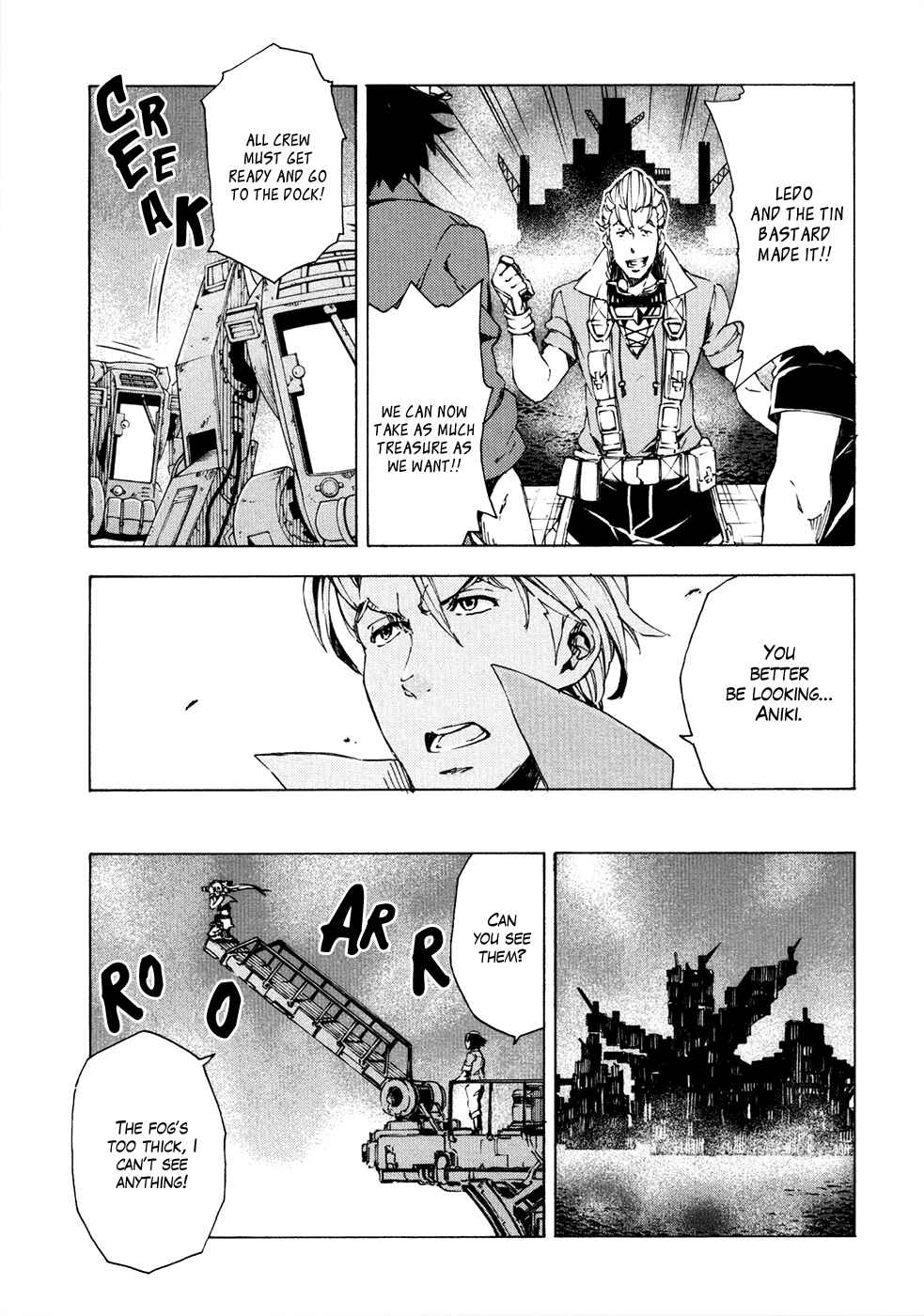Suisei no Gargantia Chapter 9 - Page 25