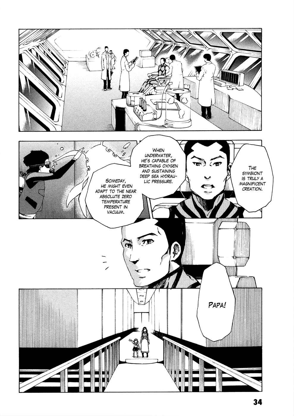 Suisei no Gargantia Chapter 9 - Page 36