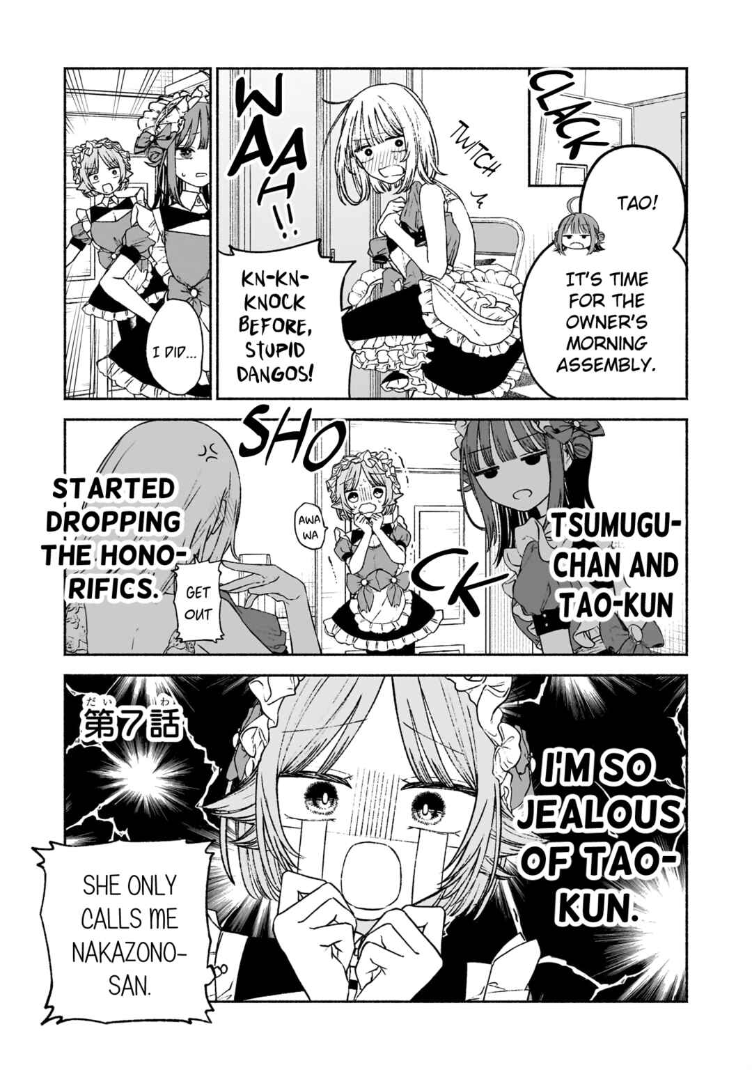 Con Cafe Jou wa Koi wo Kiru Chapter 7 - Page 1