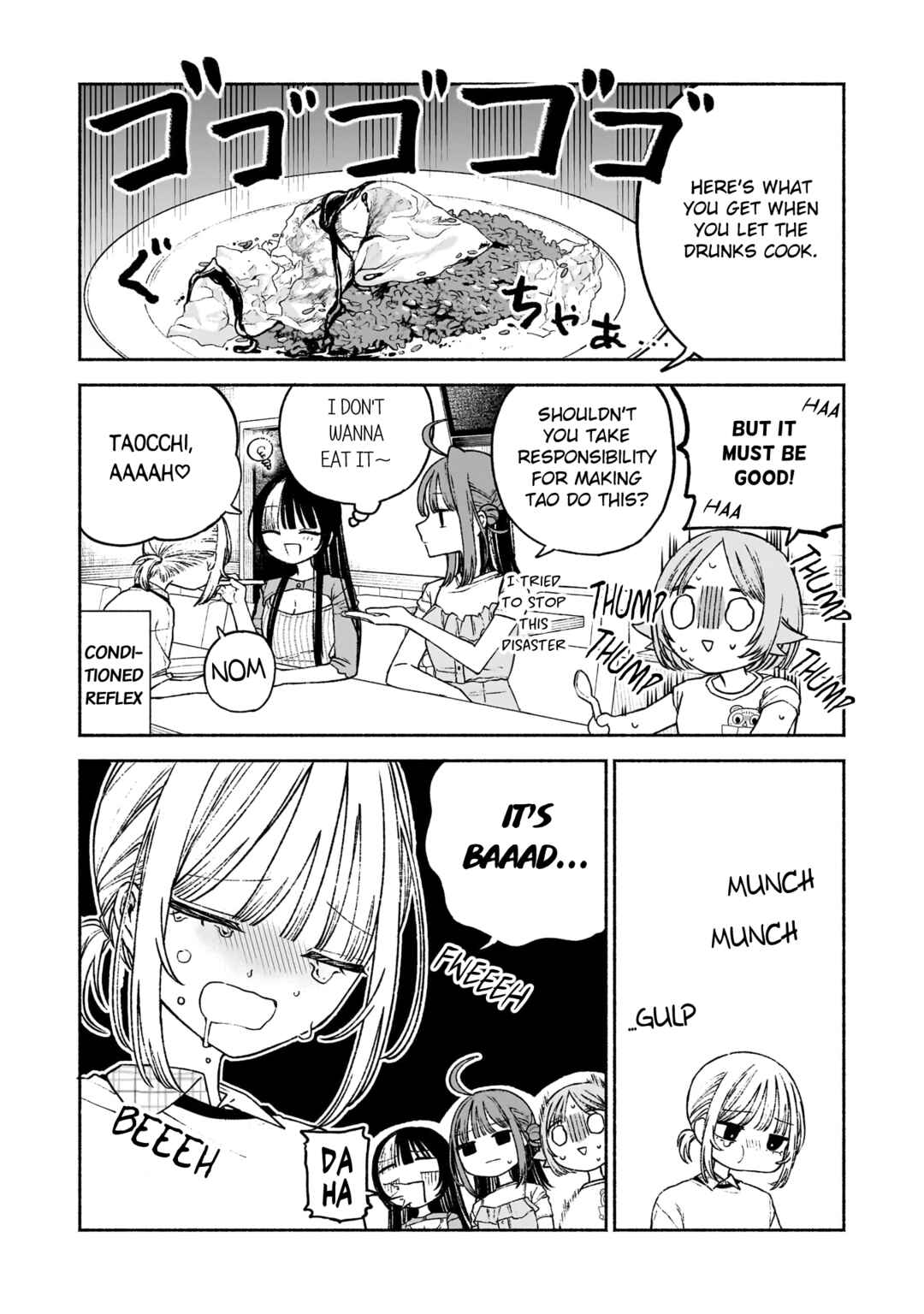 Con Cafe Jou wa Koi wo Kiru Chapter 7 - Page 10