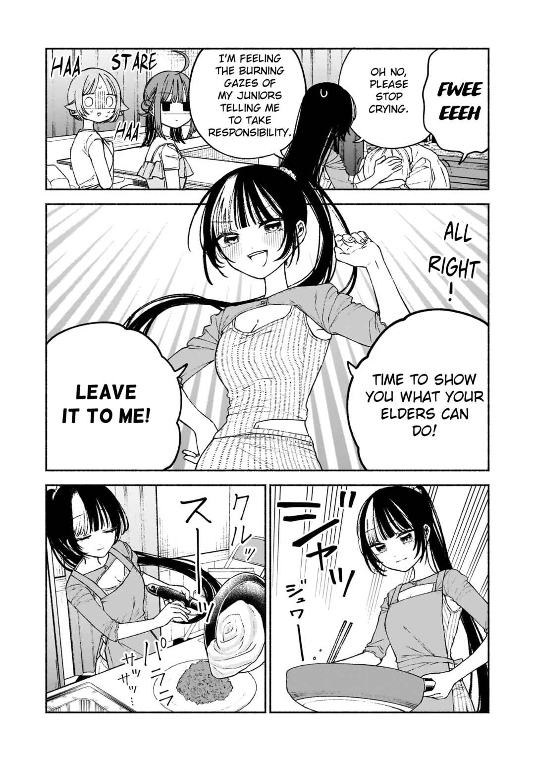 Con Cafe Jou wa Koi wo Kiru Chapter 7 - Page 11
