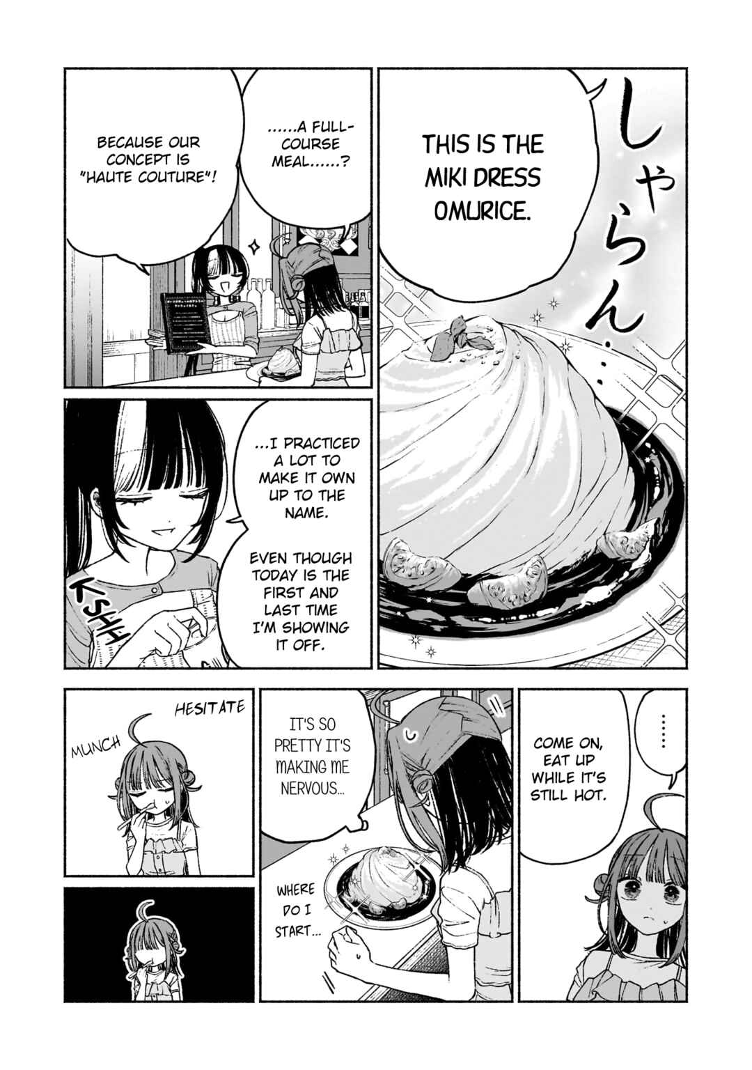 Con Cafe Jou wa Koi wo Kiru Chapter 7 - Page 12