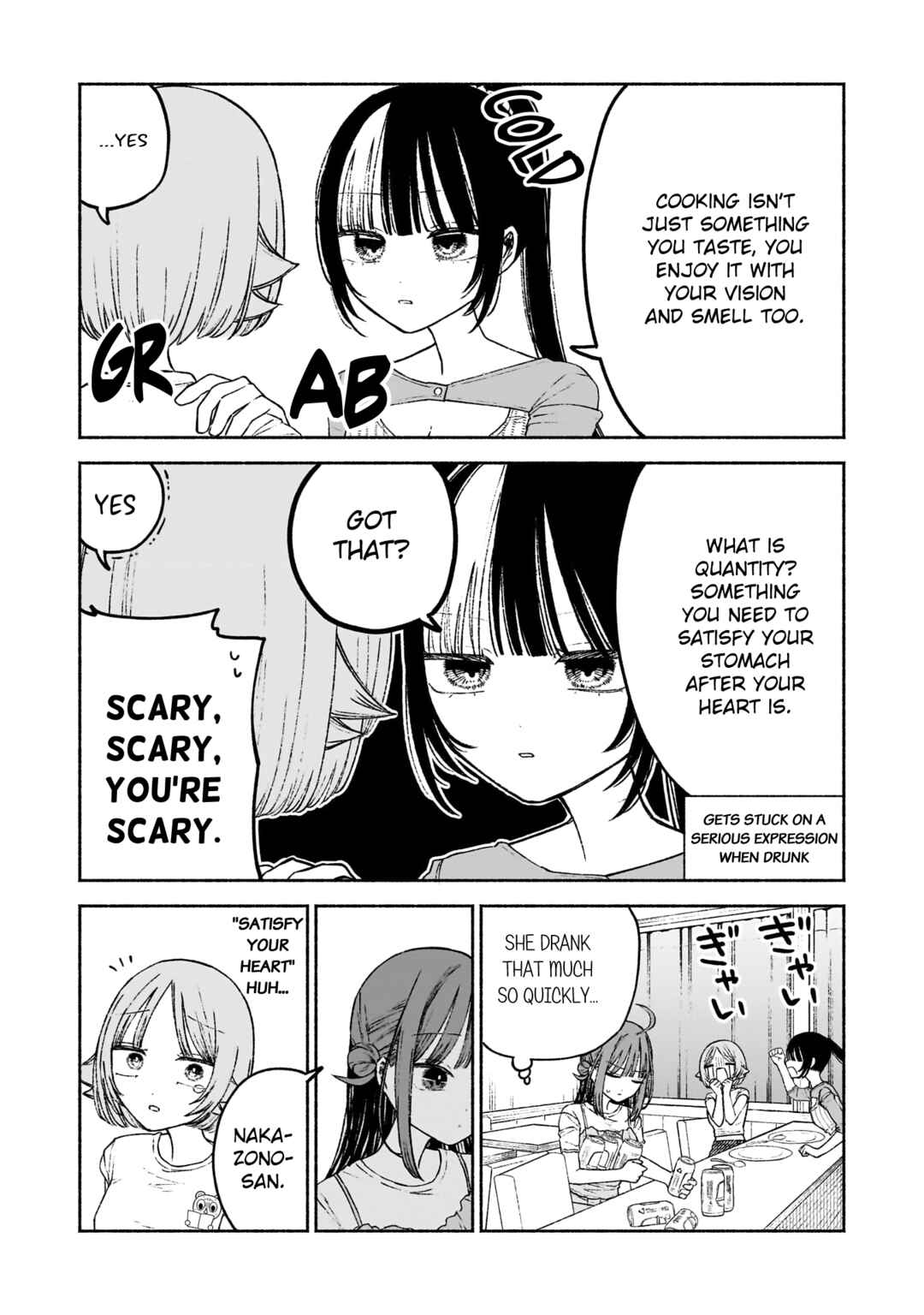 Con Cafe Jou wa Koi wo Kiru Chapter 7 - Page 15