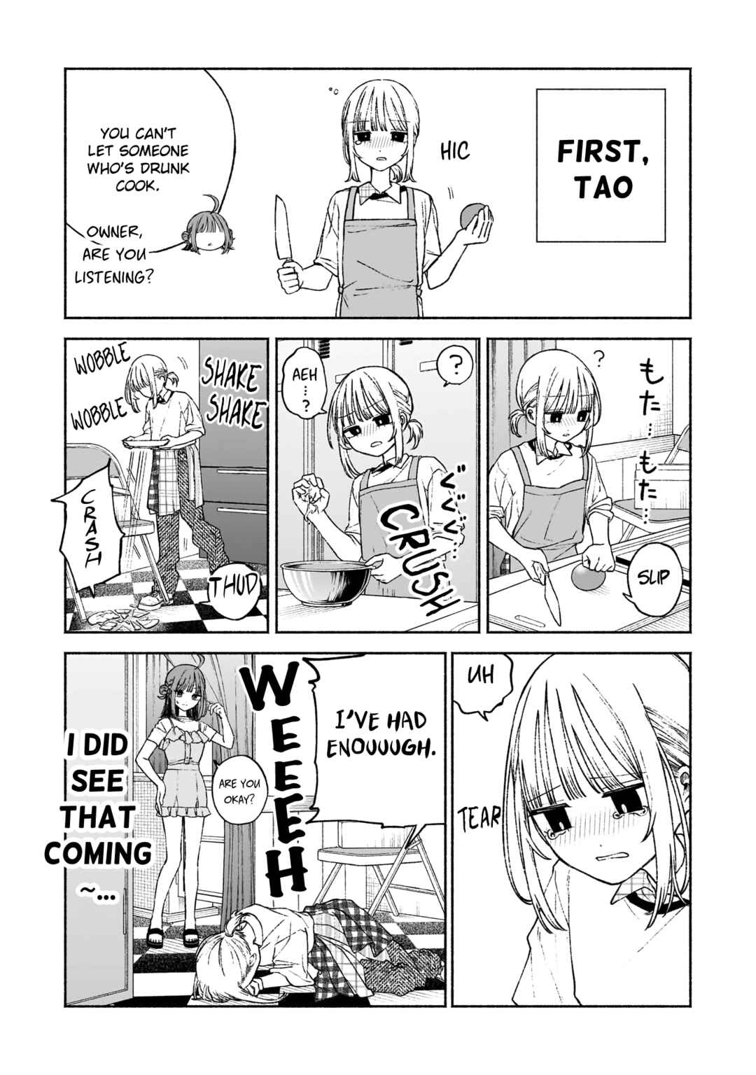 Con Cafe Jou wa Koi wo Kiru Chapter 7 - Page 9