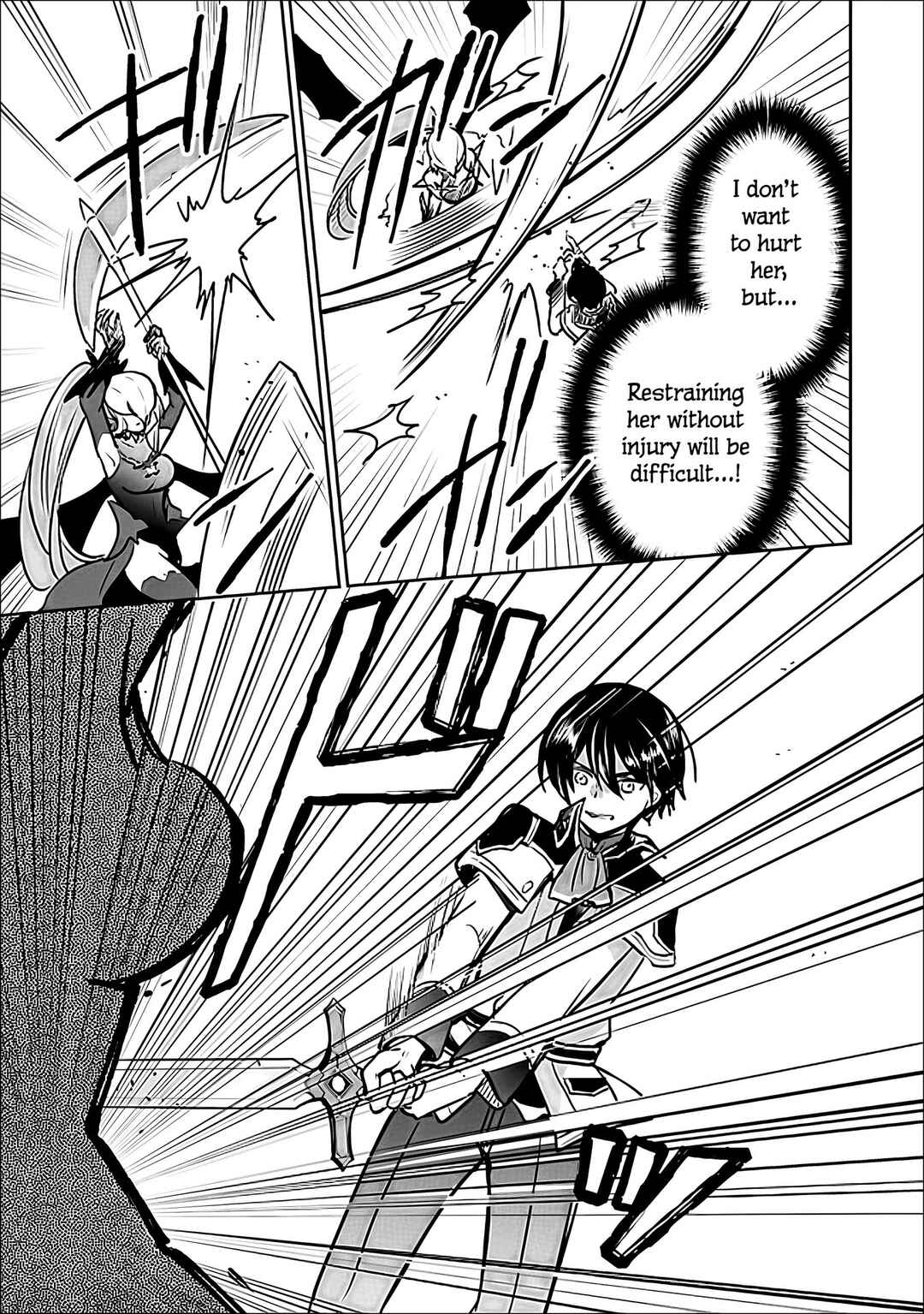 Zennin Ossan, Umarekawattara SSS Rank Jinsei ga Kakutei Shita Chapter 144 - Page 12