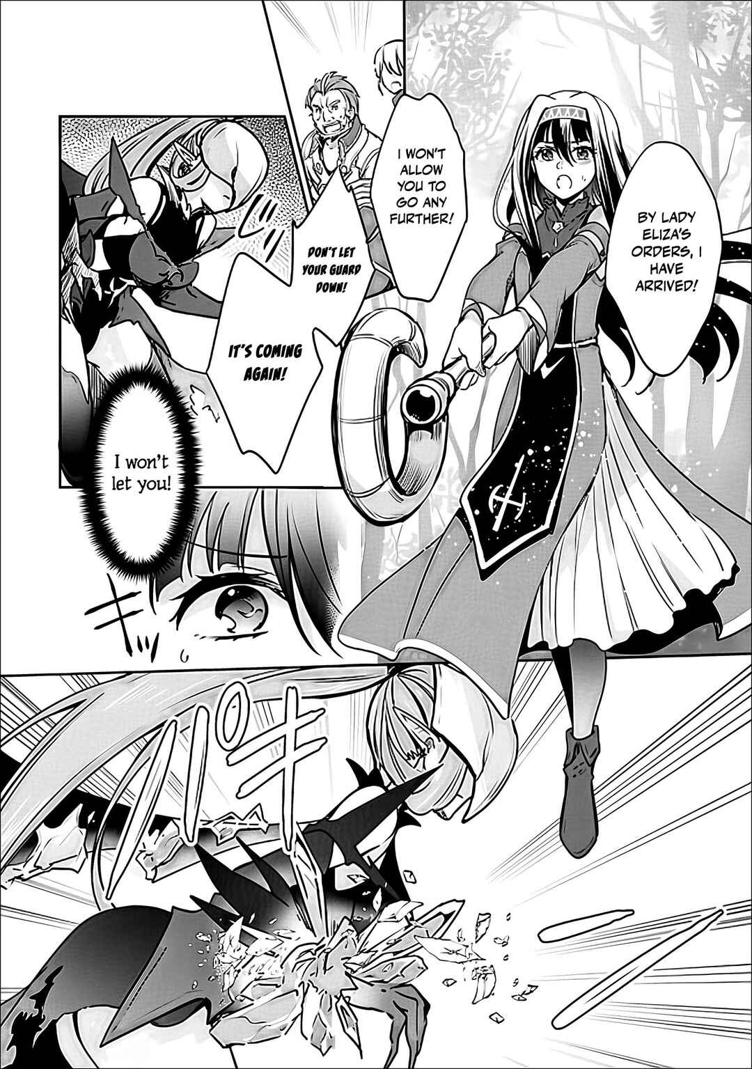 Zennin Ossan, Umarekawattara SSS Rank Jinsei ga Kakutei Shita Chapter 144 - Page 3