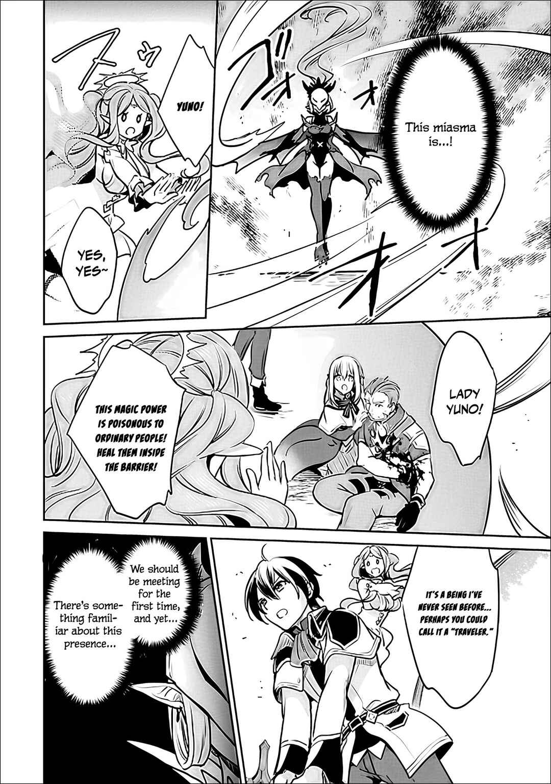Zennin Ossan, Umarekawattara SSS Rank Jinsei ga Kakutei Shita Chapter 144 - Page 7