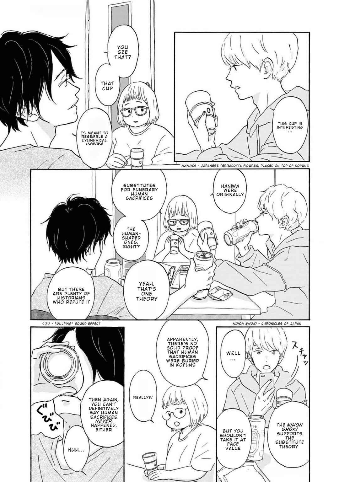 Yamato wa Koi no Mahoroba Chapter 4 - Page 11