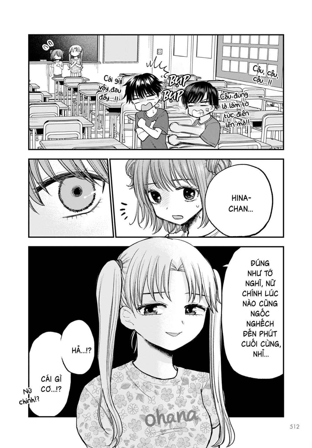 Hina no Mama ja Dame desu ka? Chapter 10 - Page 19