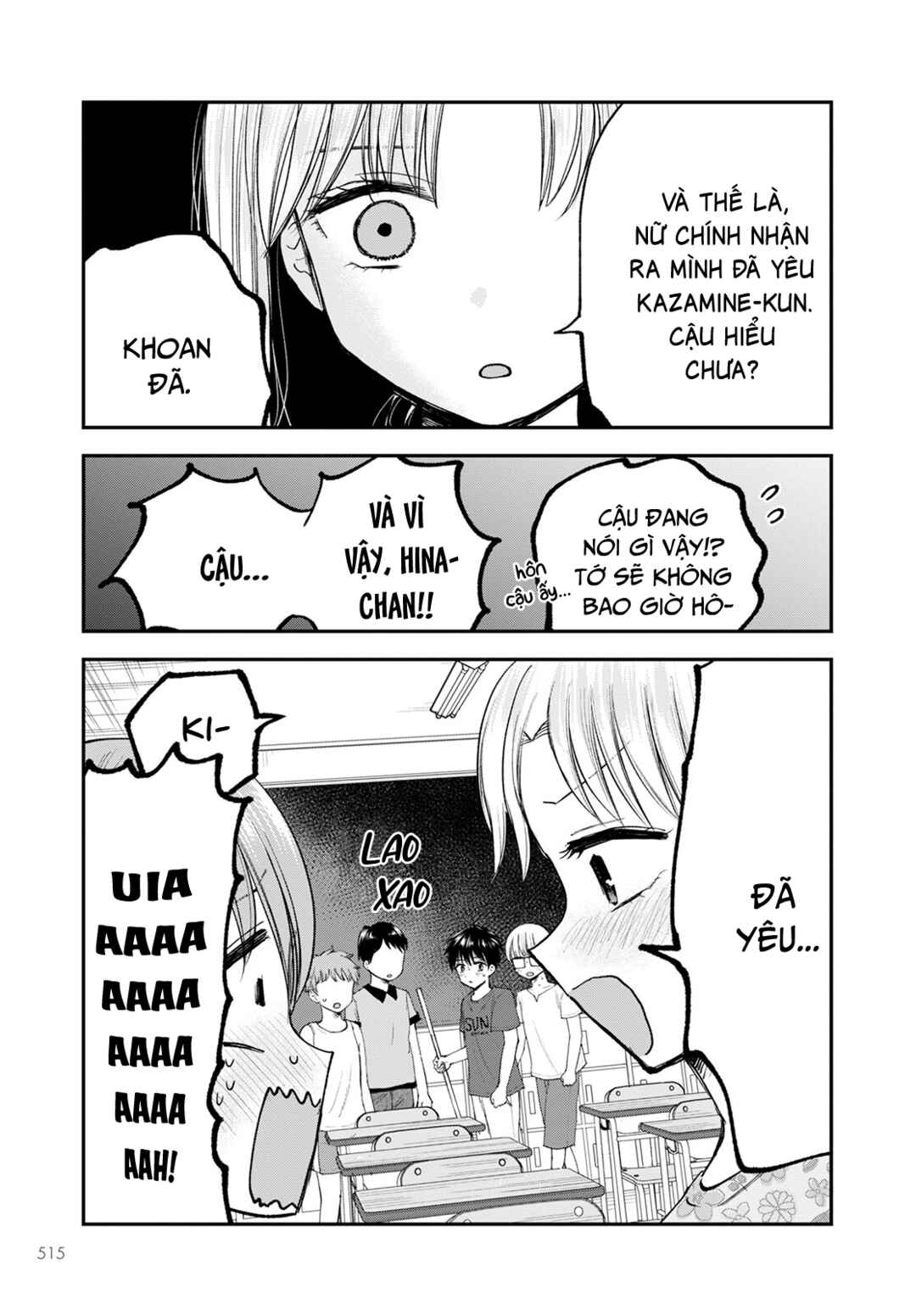 Hina no Mama ja Dame desu ka? Chapter 10 - Page 22