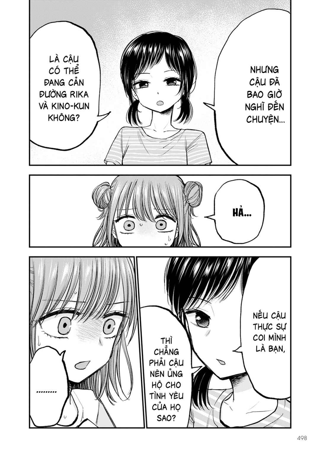 Hina no Mama ja Dame desu ka? Chapter 10 - Page 5
