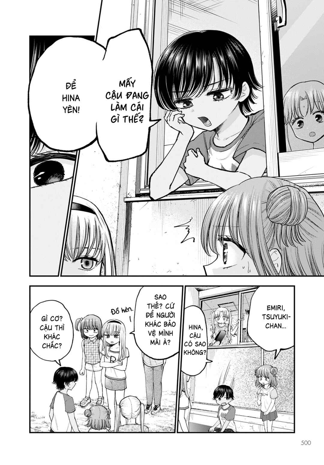 Hina no Mama ja Dame desu ka? Chapter 10 - Page 7