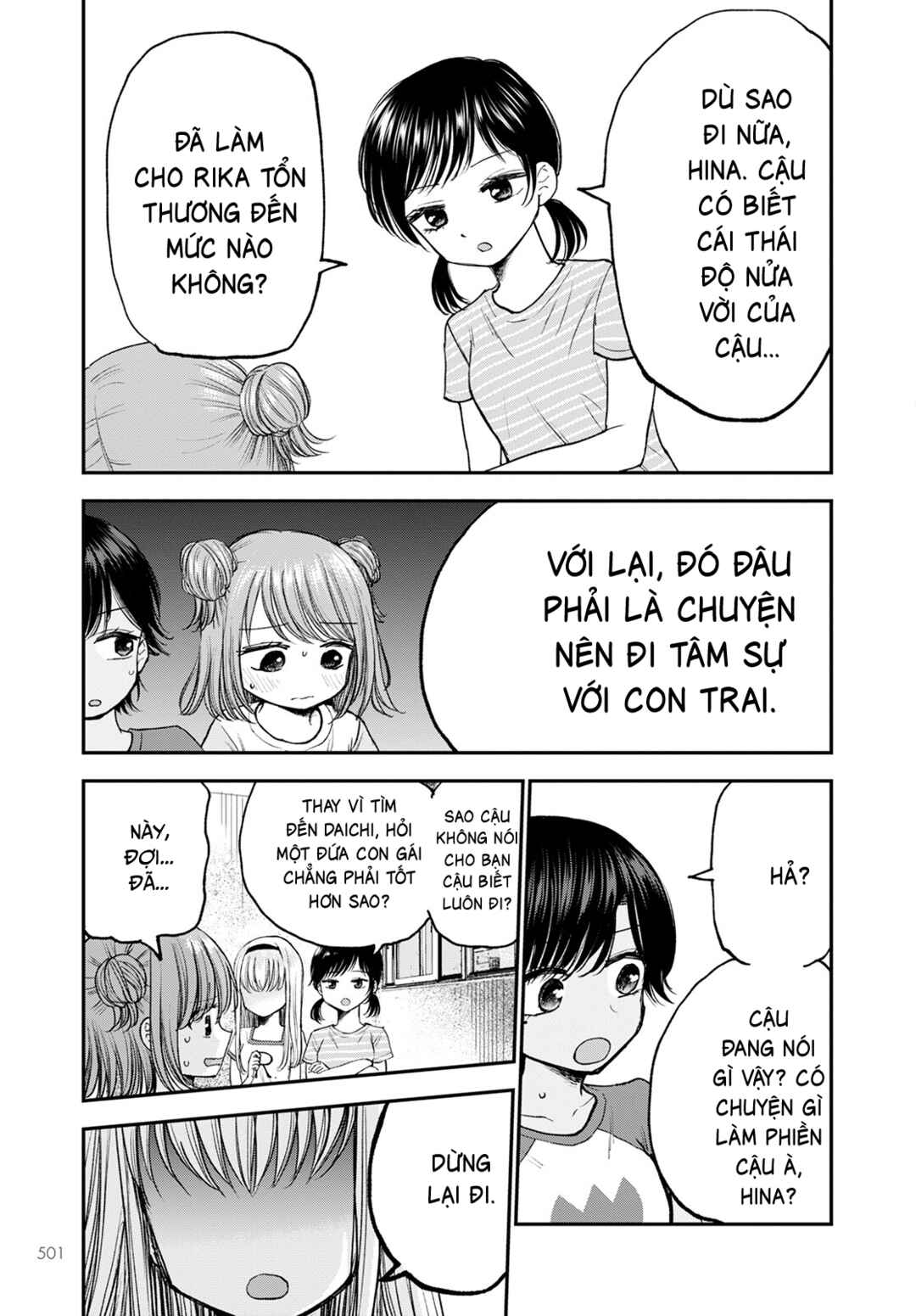 Hina no Mama ja Dame desu ka? Chapter 10 - Page 8