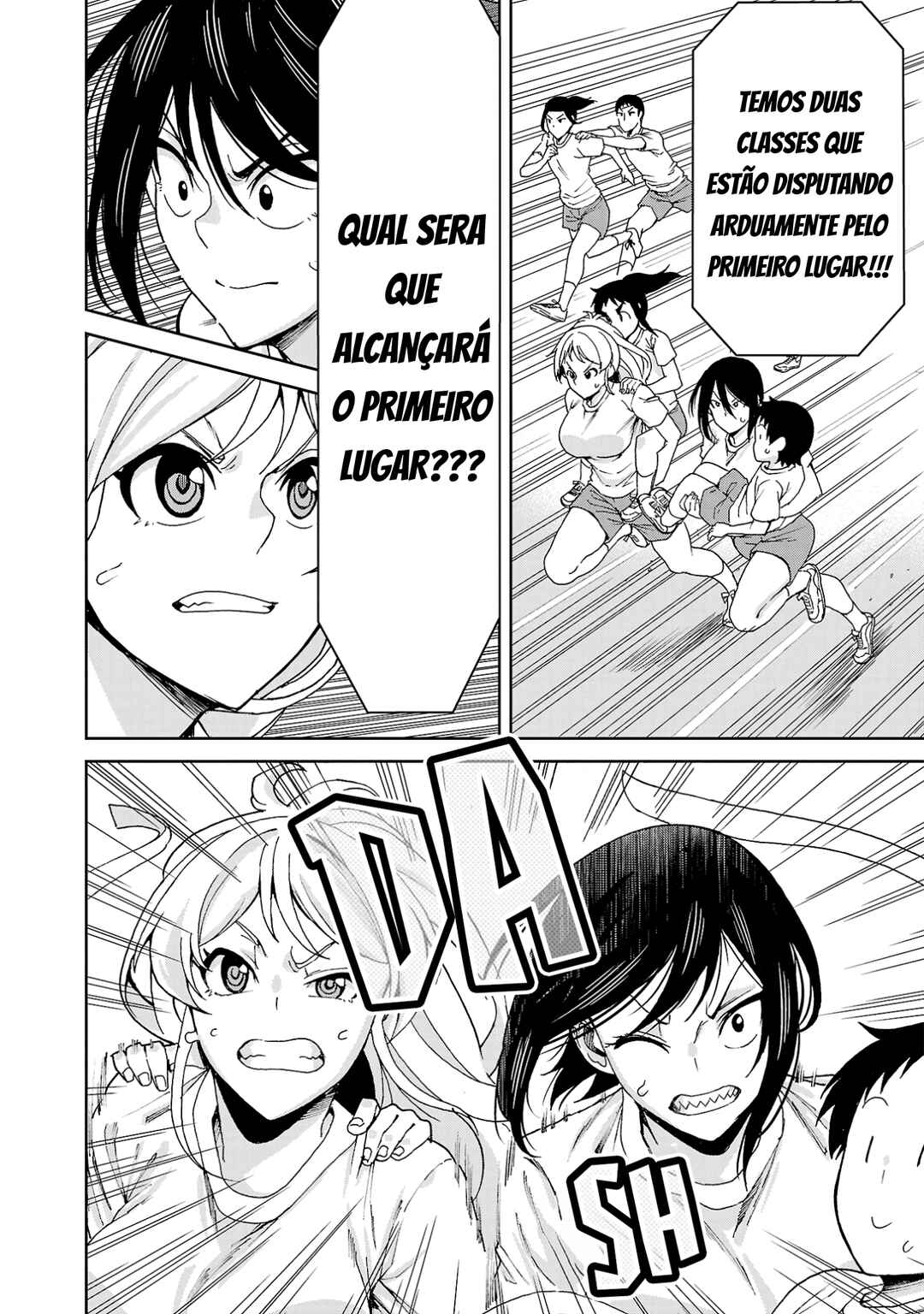Hitomi-chan wa Hitomishiri Chapter 119 - Page 10