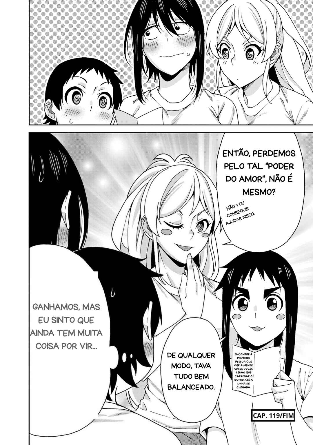 Hitomi-chan wa Hitomishiri Chapter 119 - Page 12