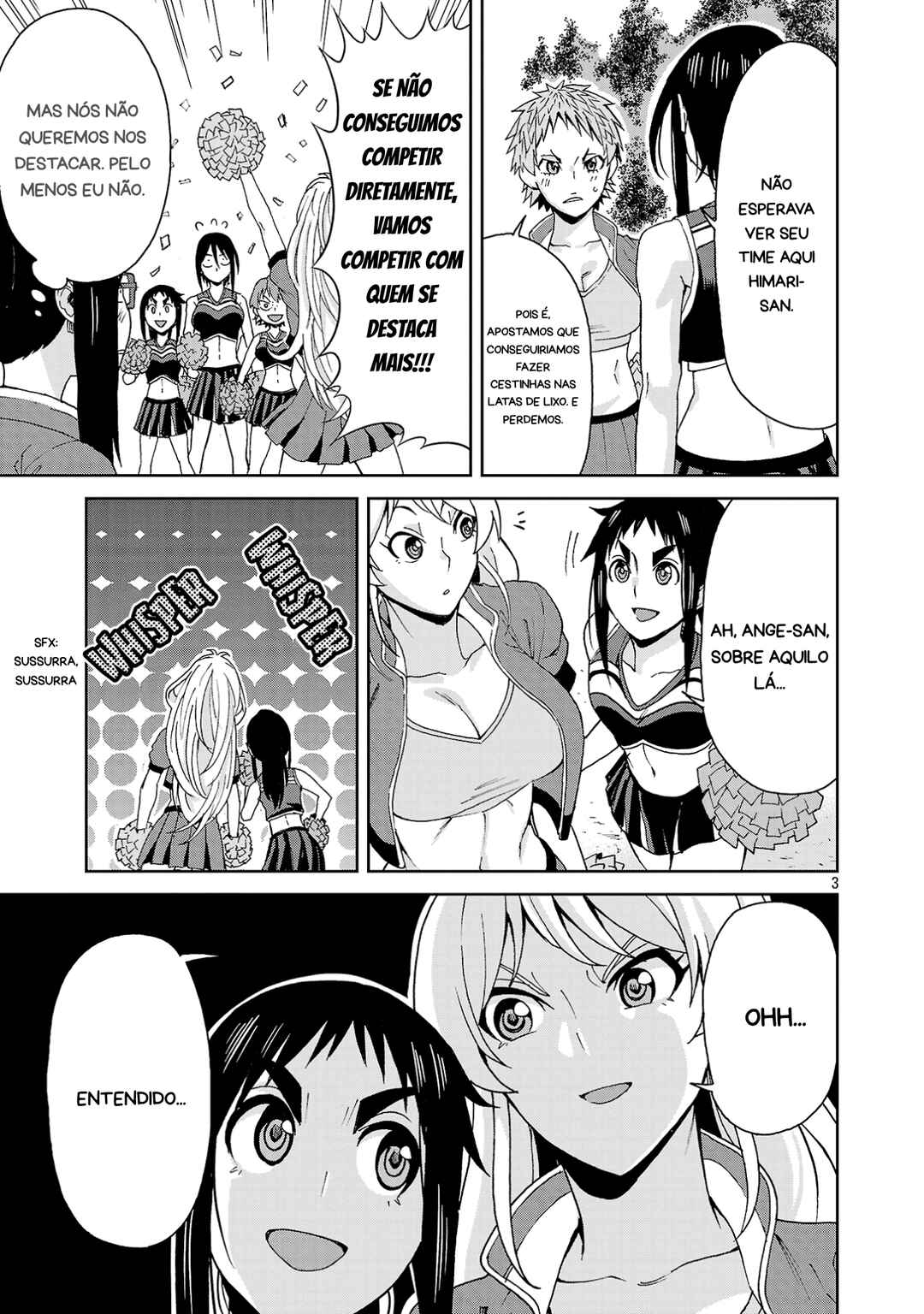 Hitomi-chan wa Hitomishiri Chapter 119 - Page 3