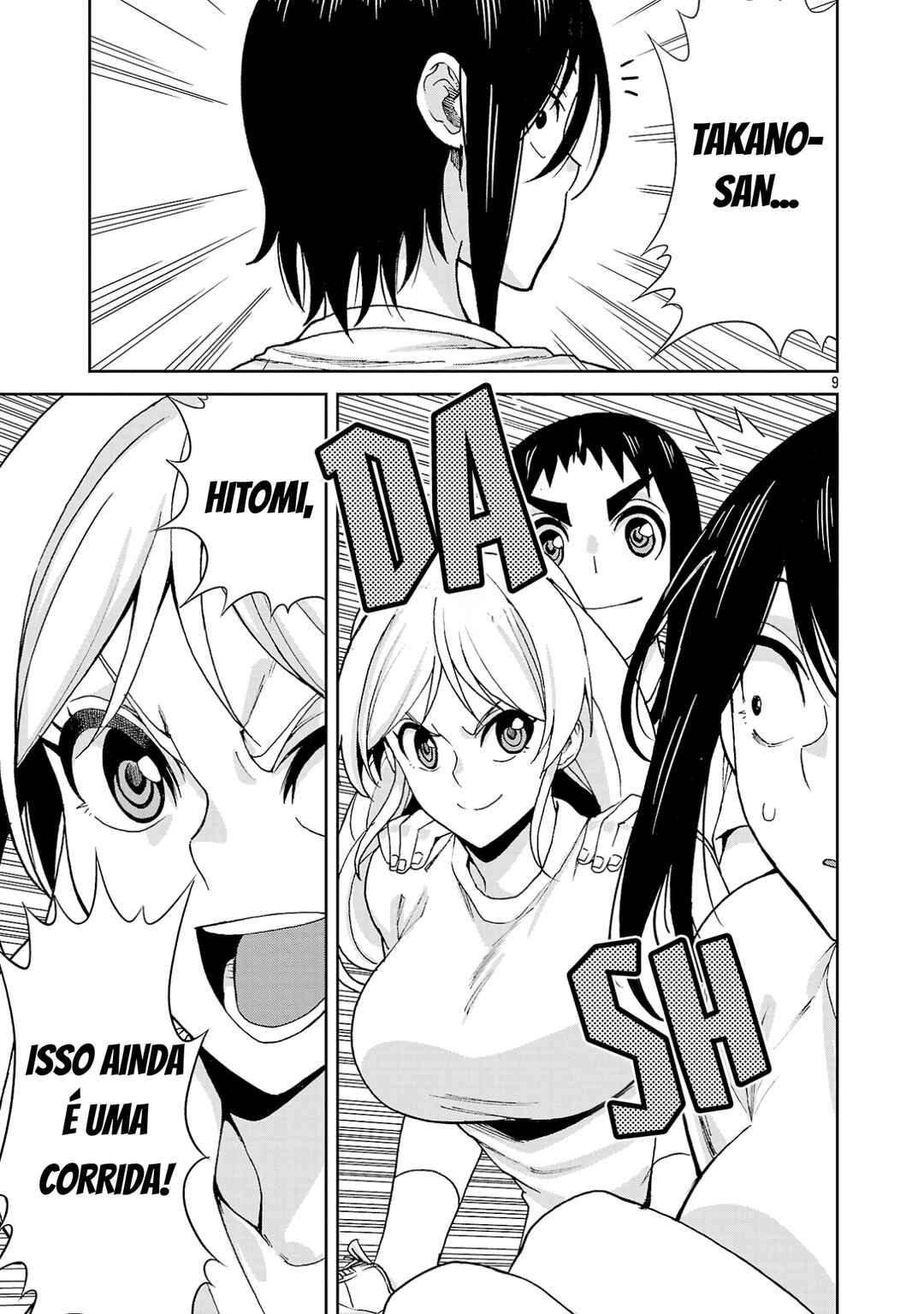 Hitomi-chan wa Hitomishiri Chapter 119 - Page 9