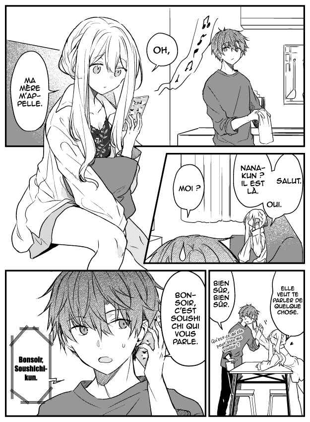 Hakanai Kimi wa Moukou wo Hajimeru Chapter 11 - Page 2