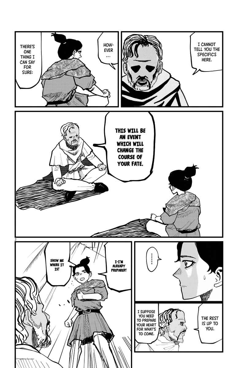 Orb: On the Movements of the Earth Chapter 41 - Page 2