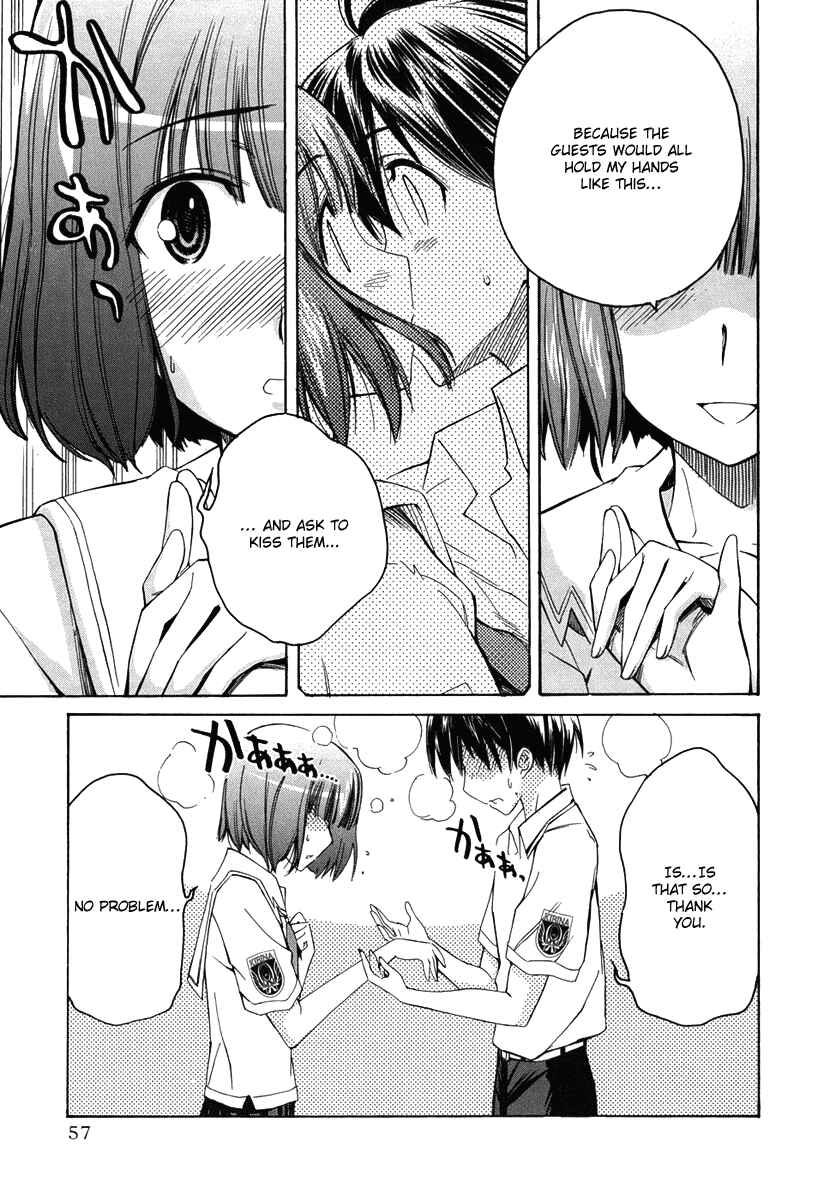 KimiKiss: Various Heroines Chapter 20 - Page 11