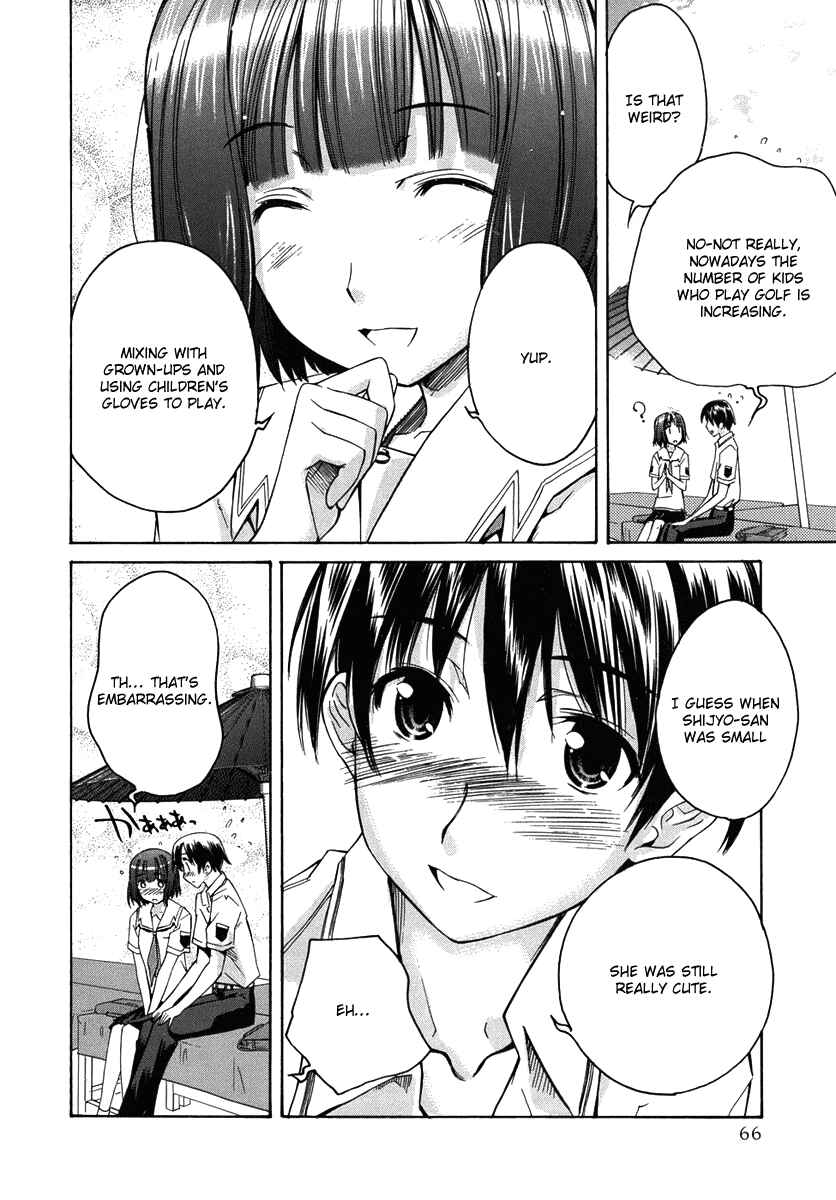 KimiKiss: Various Heroines Chapter 20 - Page 20