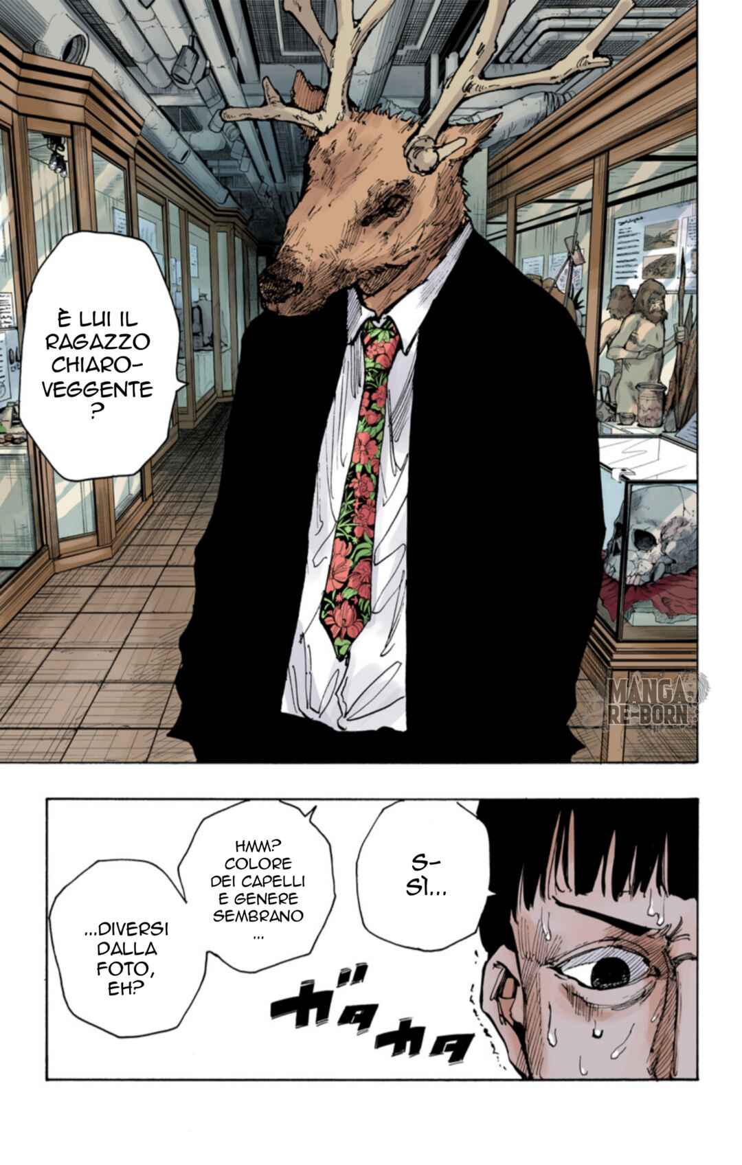 Sakamoto Days (Official Colored) Chapter 21 - Page 12