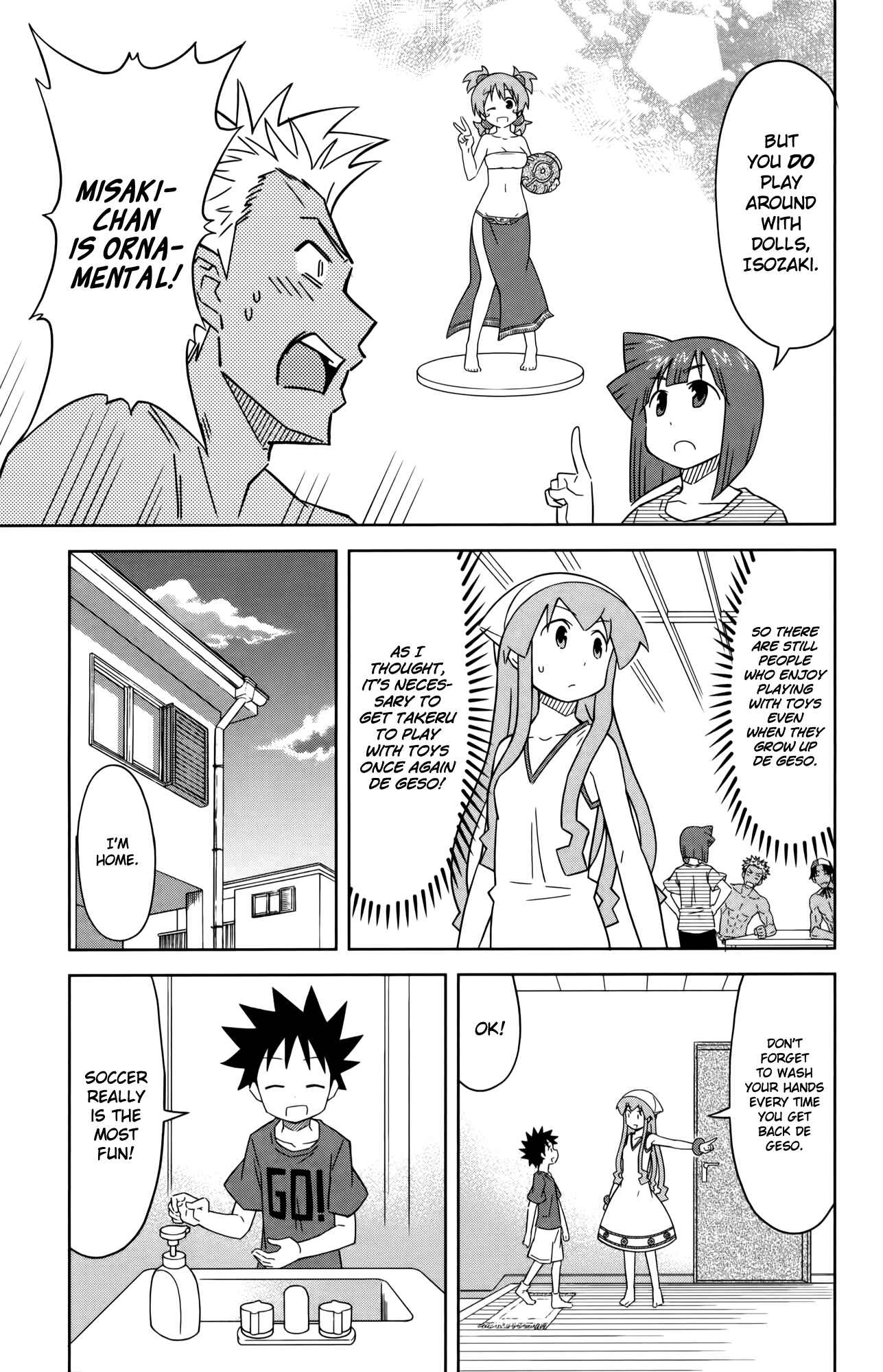 Shinryaku! Ika Musume Chapter 365 - Page 3