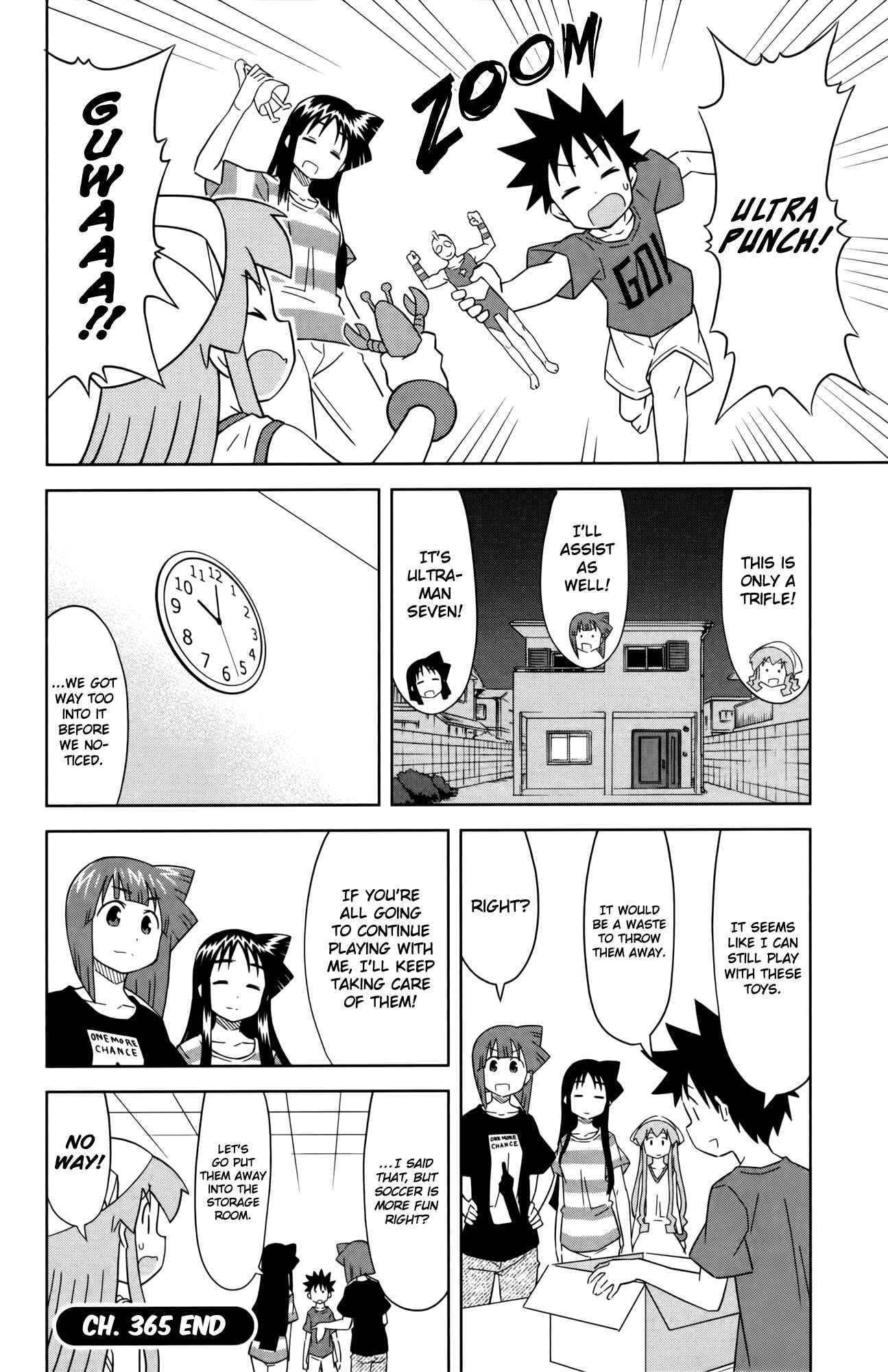 Shinryaku! Ika Musume Chapter 365 - Page 8