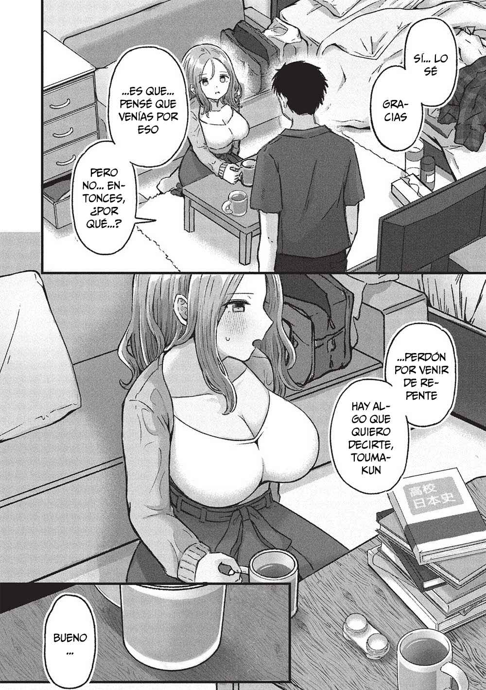 Motokano Sensei wa, Choppiri Ecchi na Katei Houmon de Kimi to no Ai wo Hagukumitai. Chapter 6.1 - Page 7