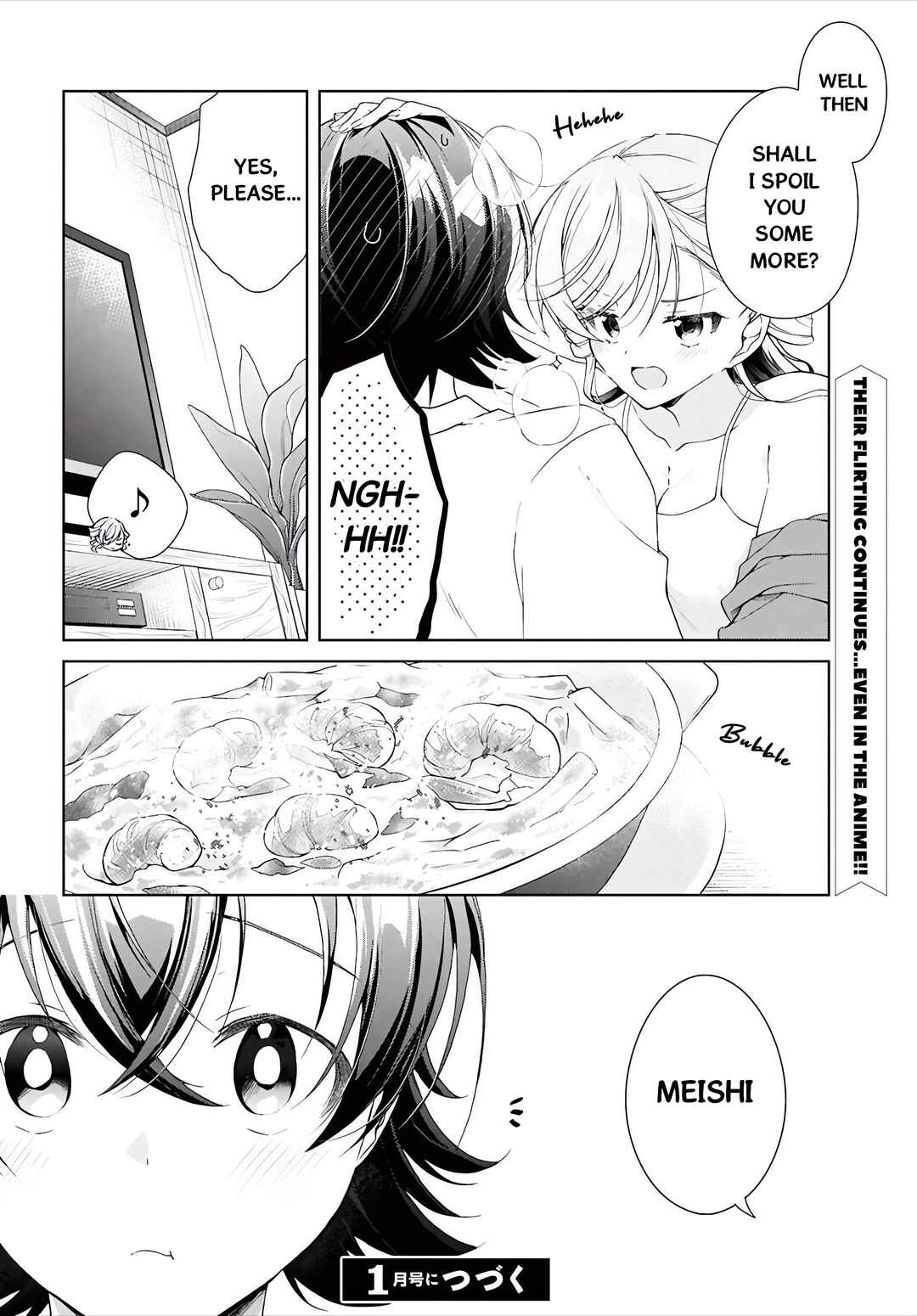 Isshiki-san wa Koi wo Shiritai. Chapter 49 - Page 17