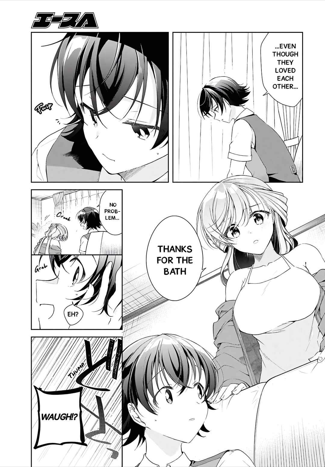 Isshiki-san wa Koi wo Shiritai. Chapter 49 - Page 8